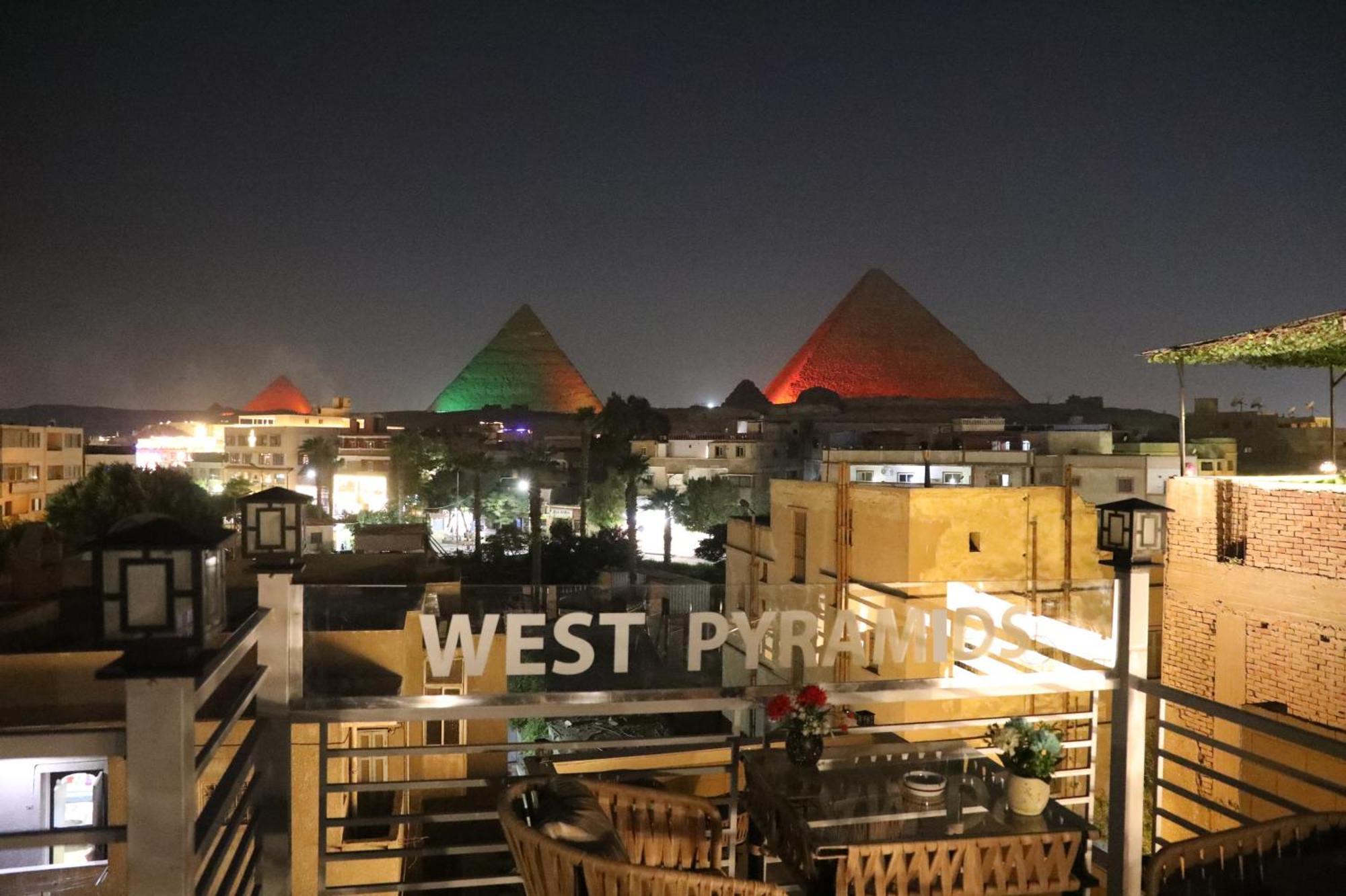West Pyramids