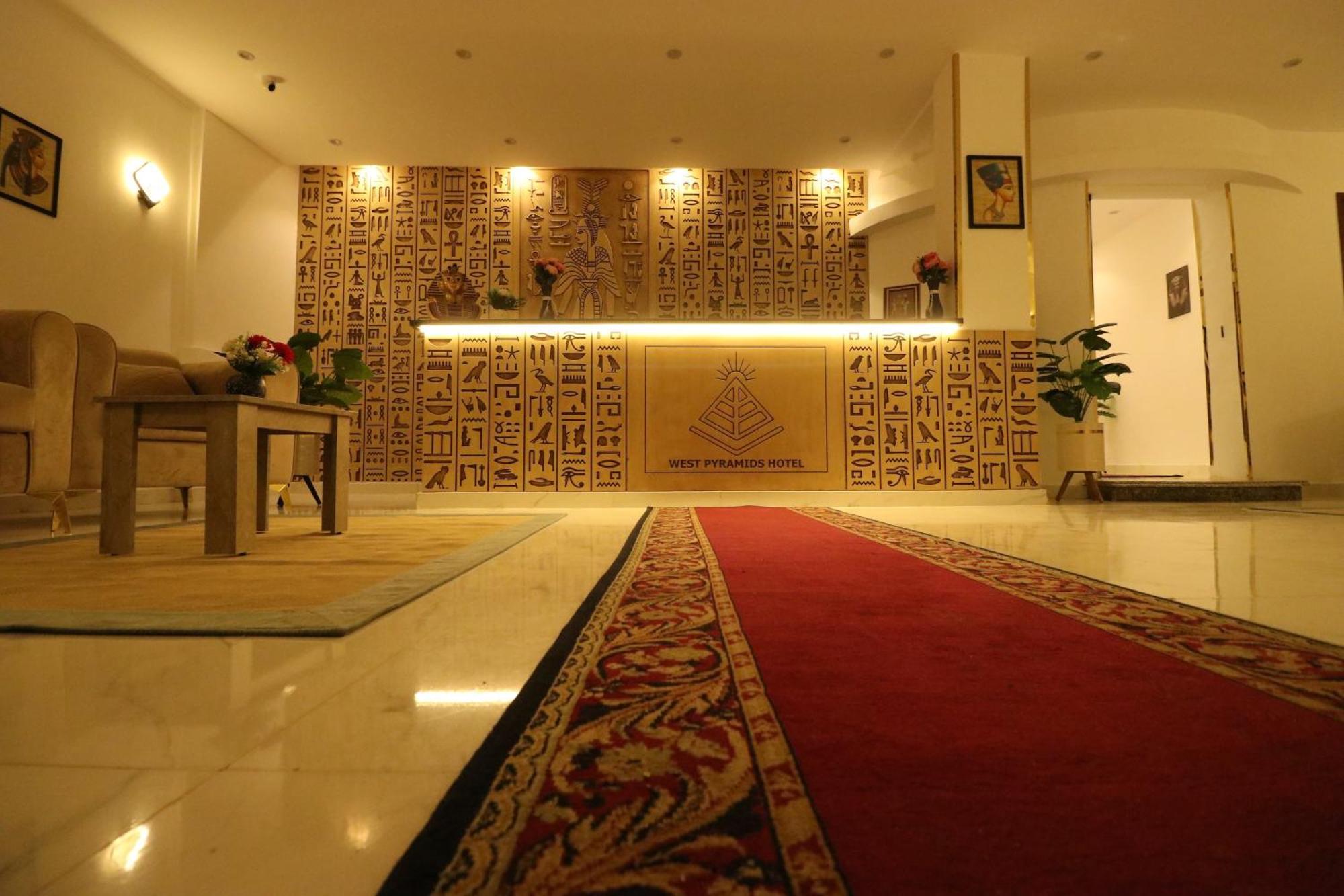 West Pyramids Hotel