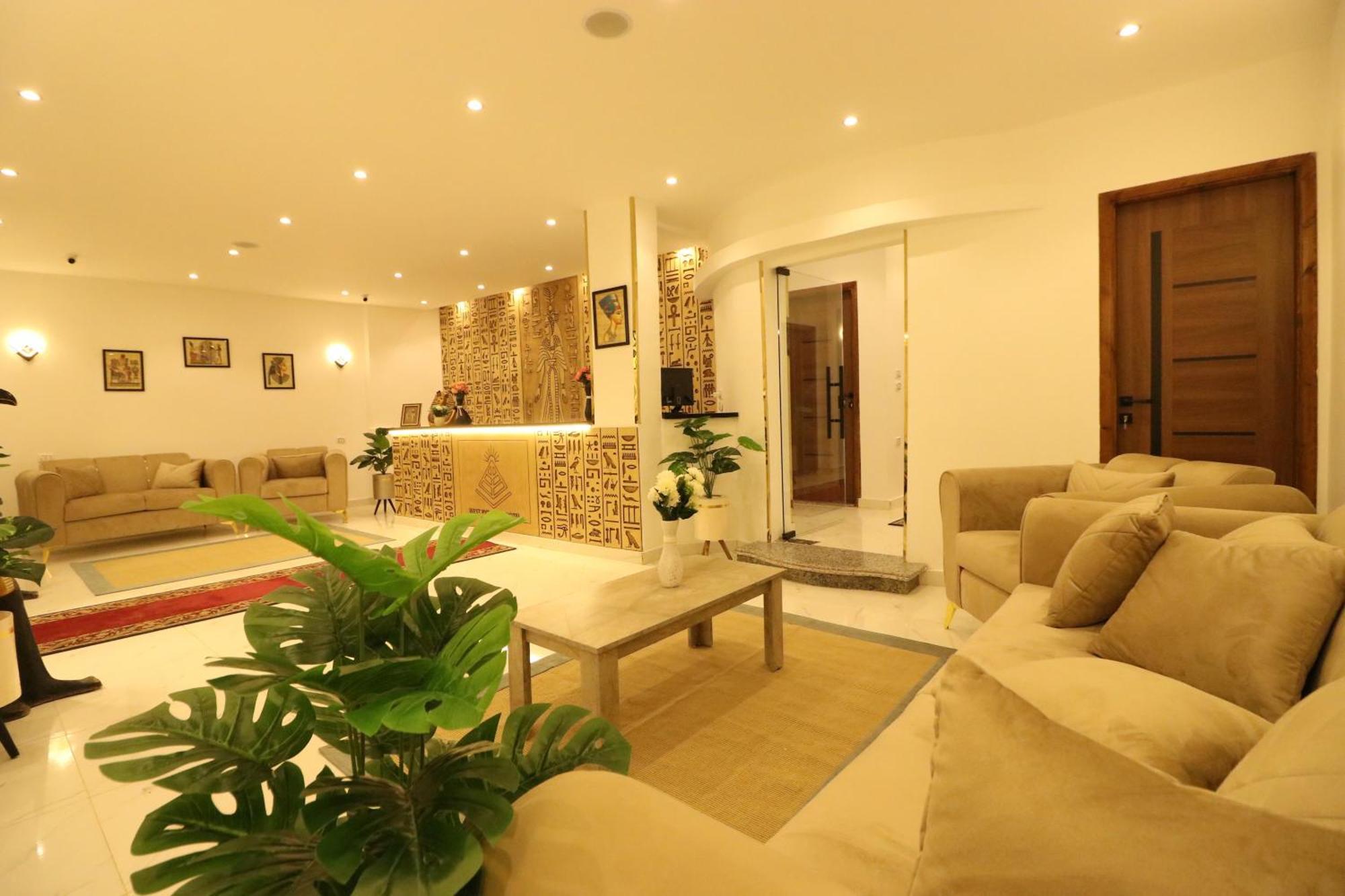 Hotel West Pyramids Kafrat al Jabal