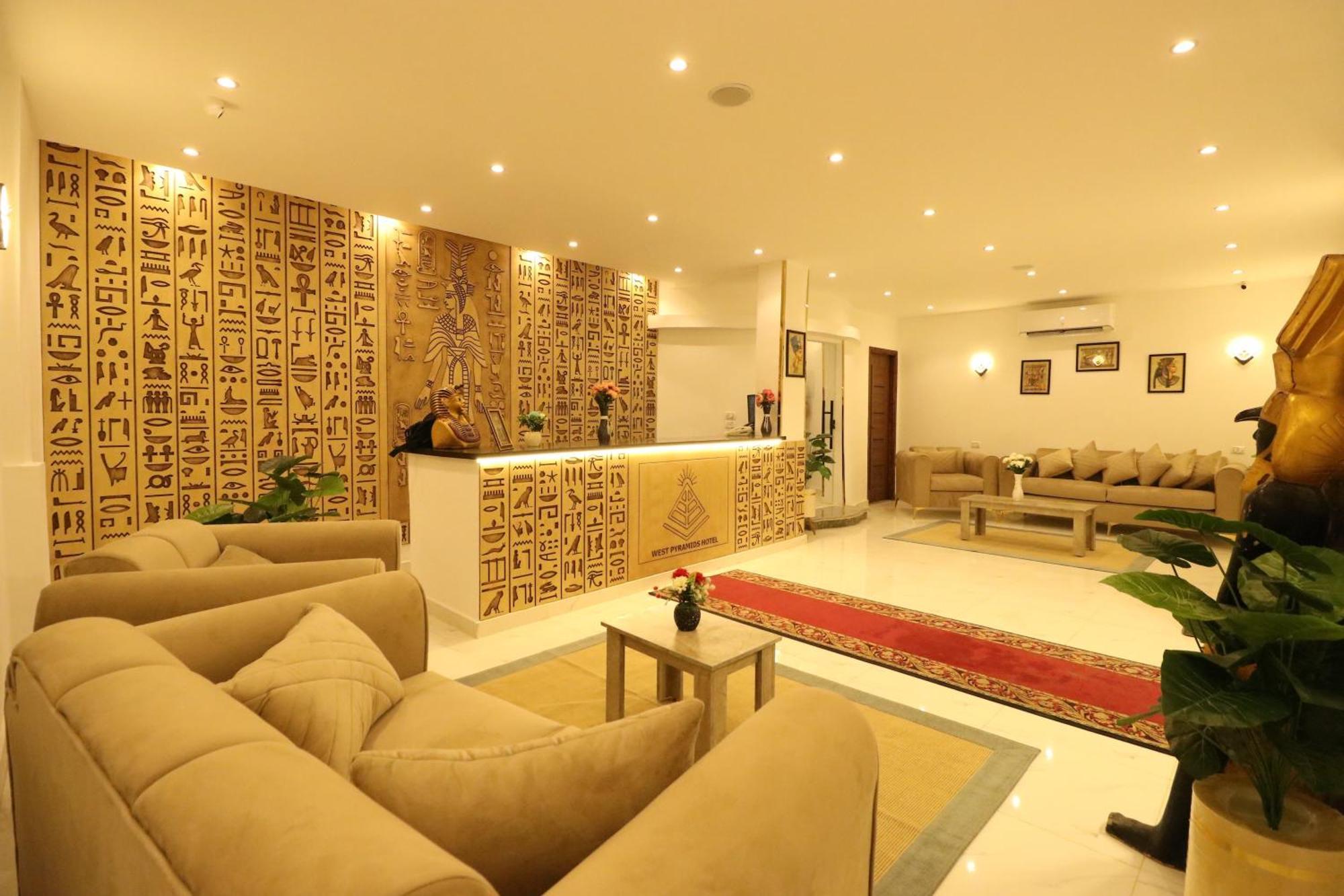 Hotel West Pyramids 3*