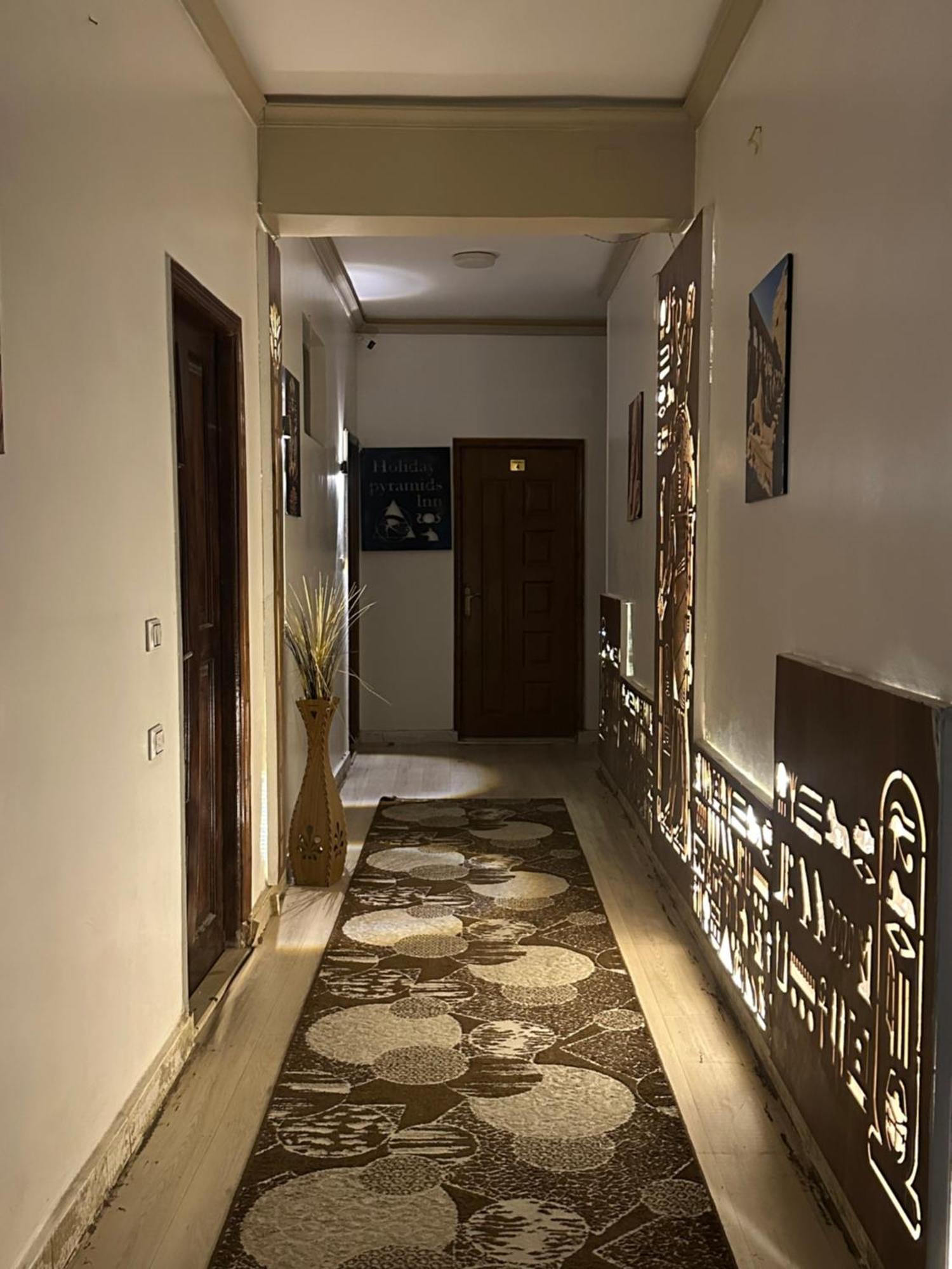 First Pyramid Hotel 4*