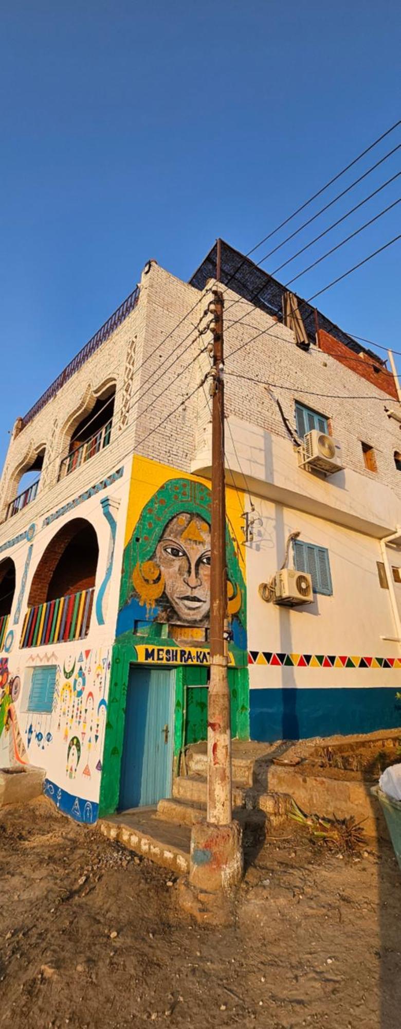 Meshra Katto Guest house Aswan