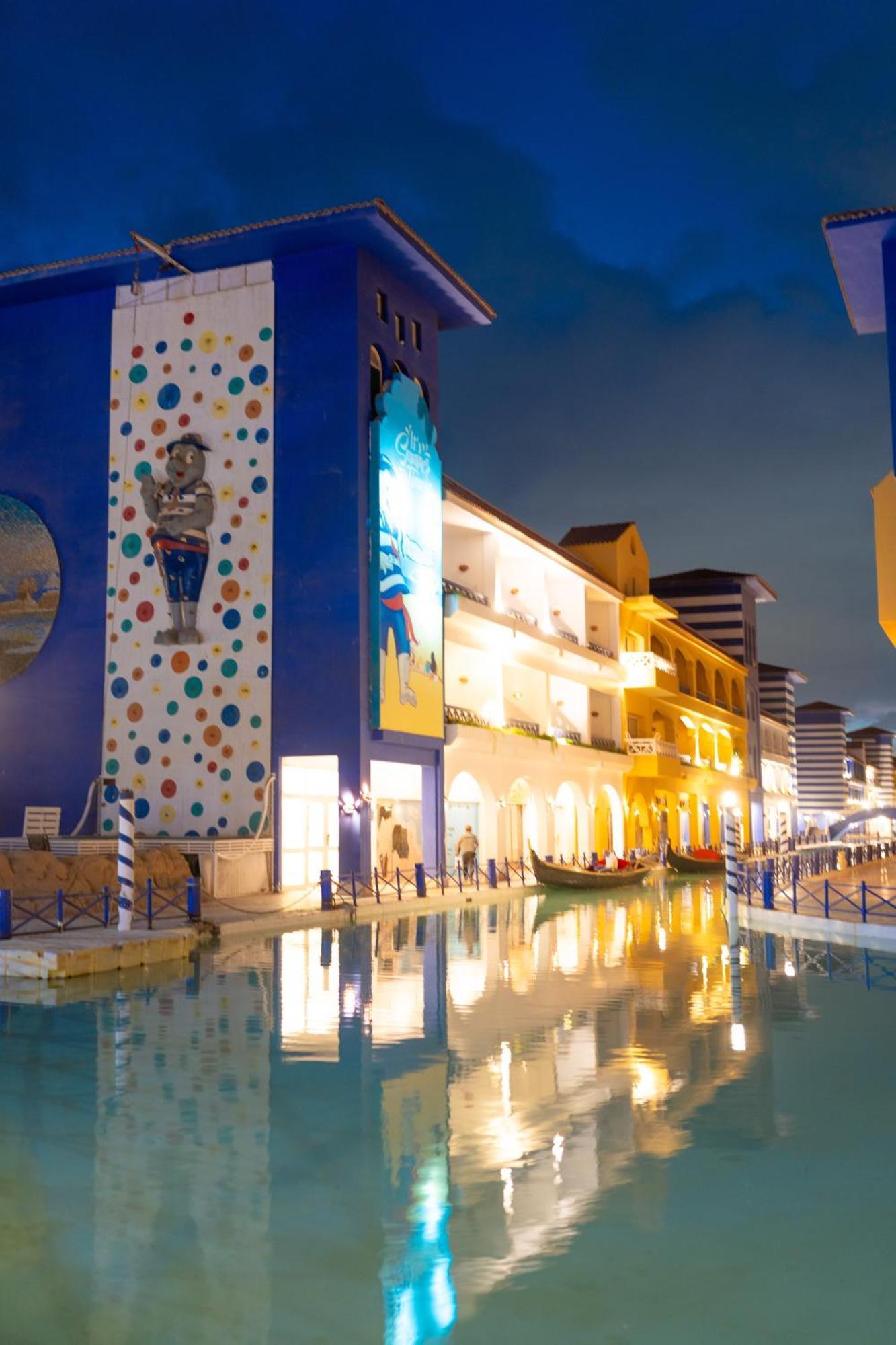 Porto Marina & Spa Al Alamein 5*