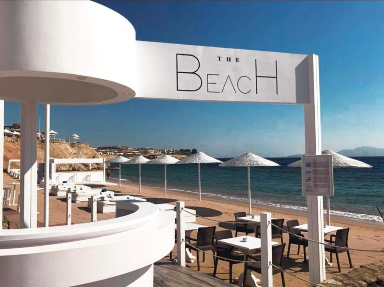 Prestige 52 - Luxury Sea View At Coral Bay * Sharm el-Sheikh