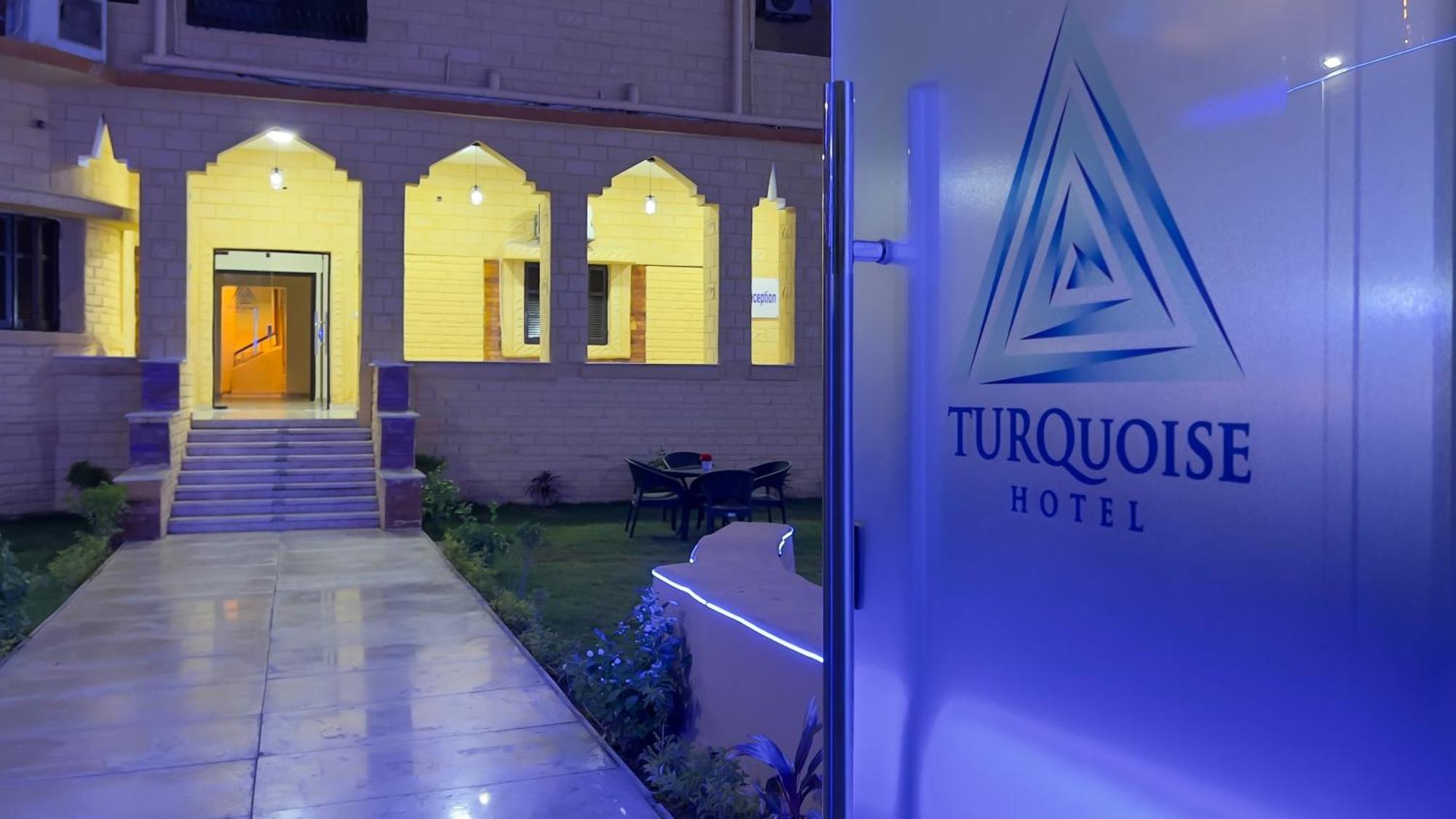 Hotel Turquoise Pyramids Gate Centre Kafrat al Jabal