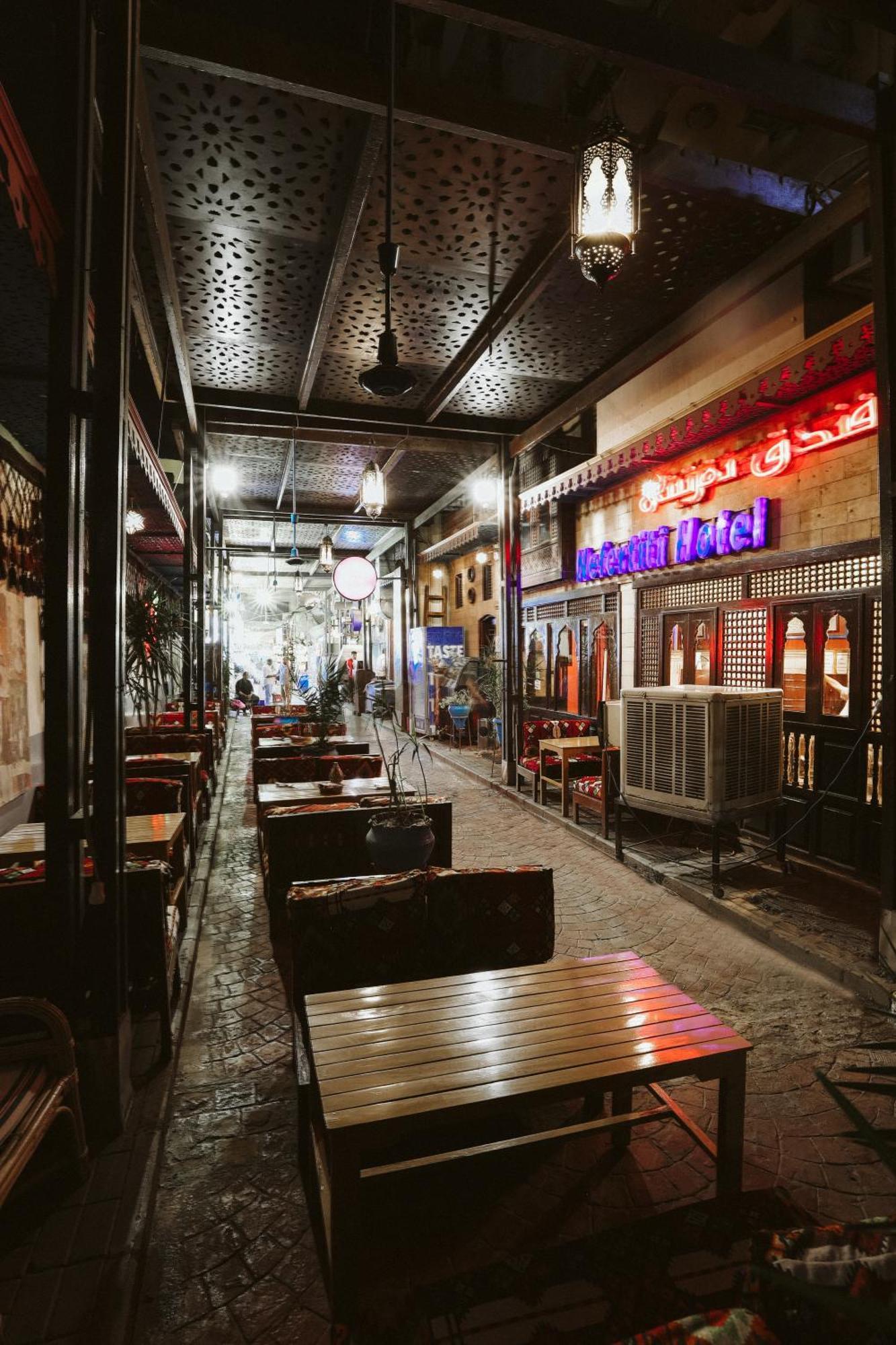 Nefertiti Hotel