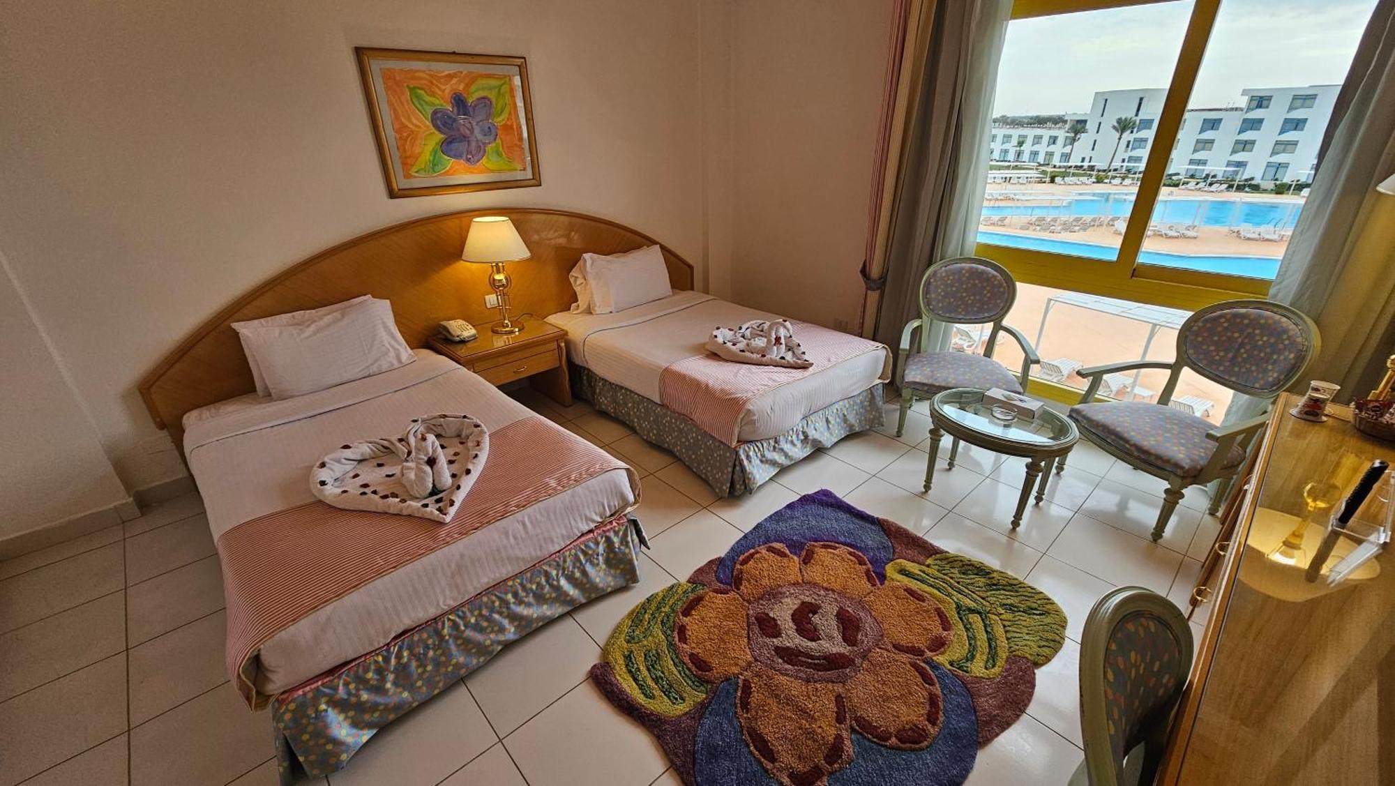 Amarina Sun & Aqua Park 5* Sharm el-Sheikh