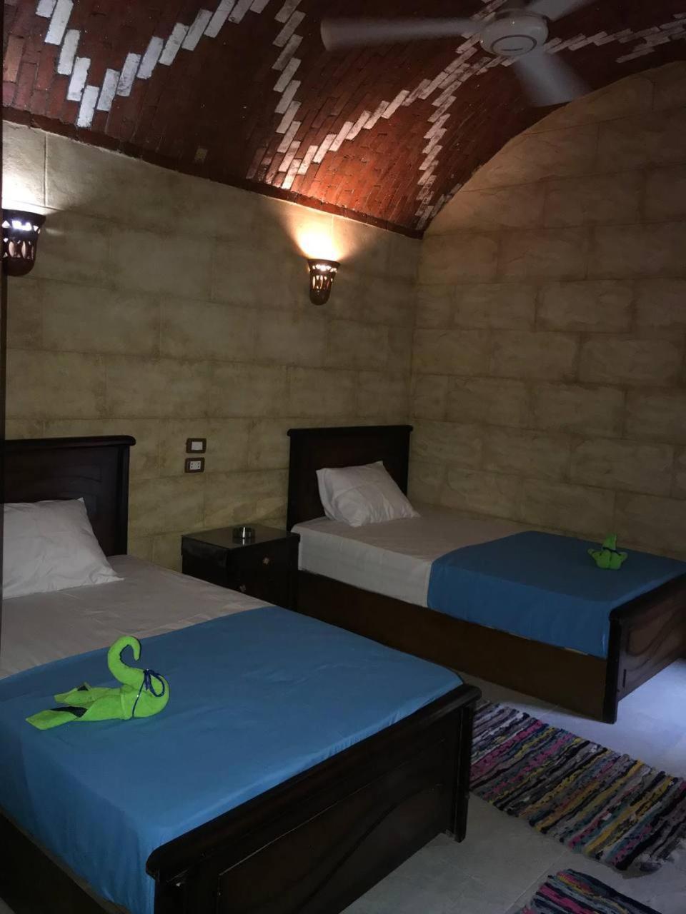 Labib 4* Aswan