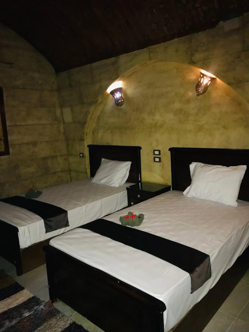 Guest house Labib