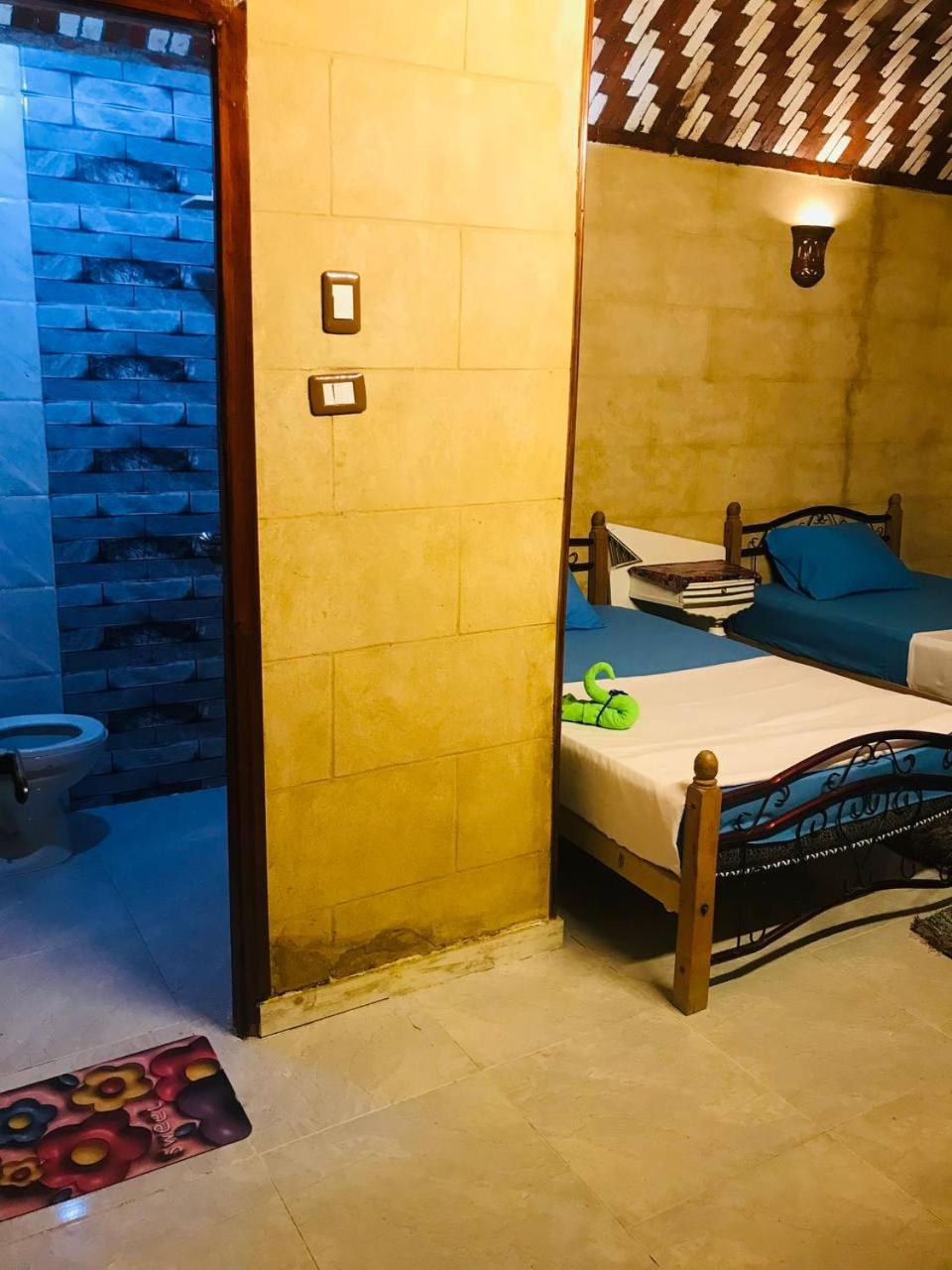 Guest house Labib