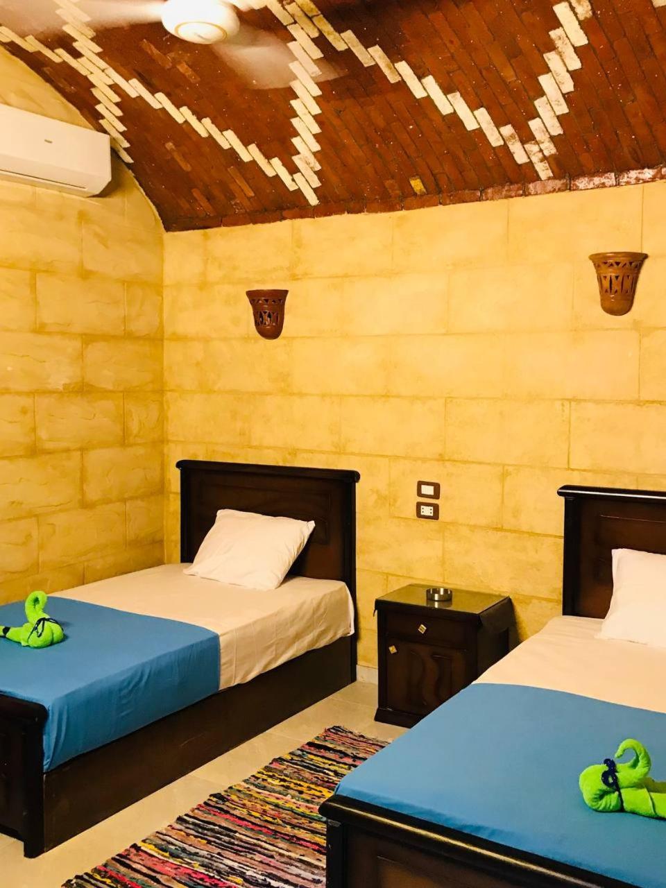 Labib 4* Aswan