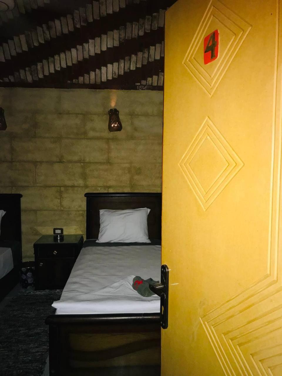 Guest house Labib