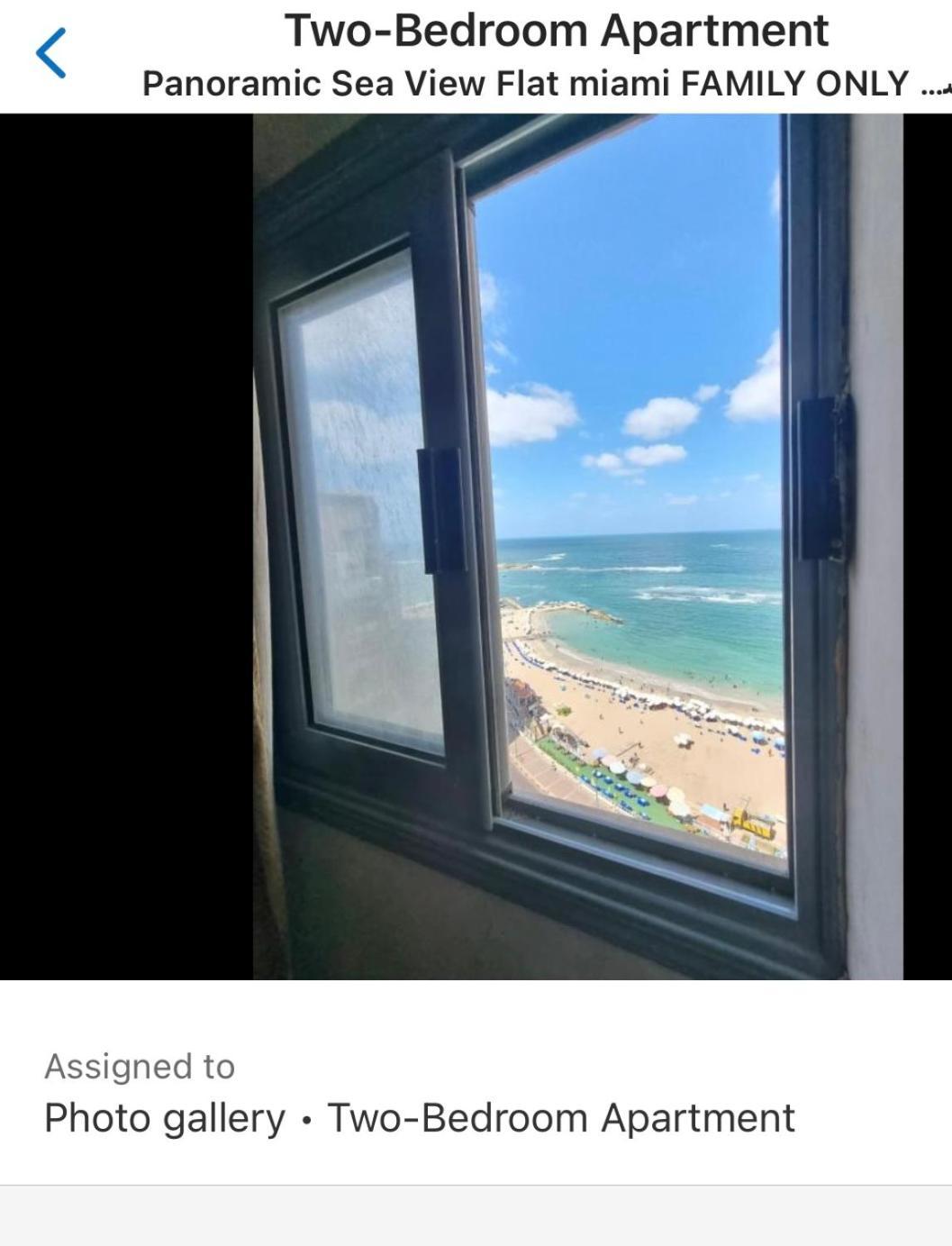 Zamzm Panoramic Sea View Family Flat - Beachfront Alexandria