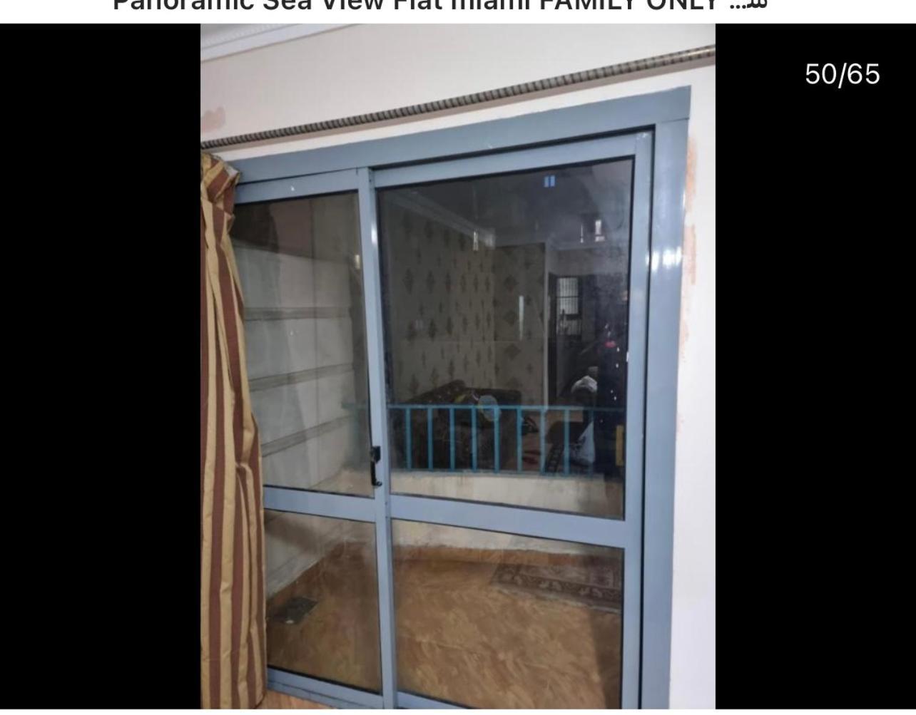 Zamzm Panoramic Sea View Family Flat - Beachfront
