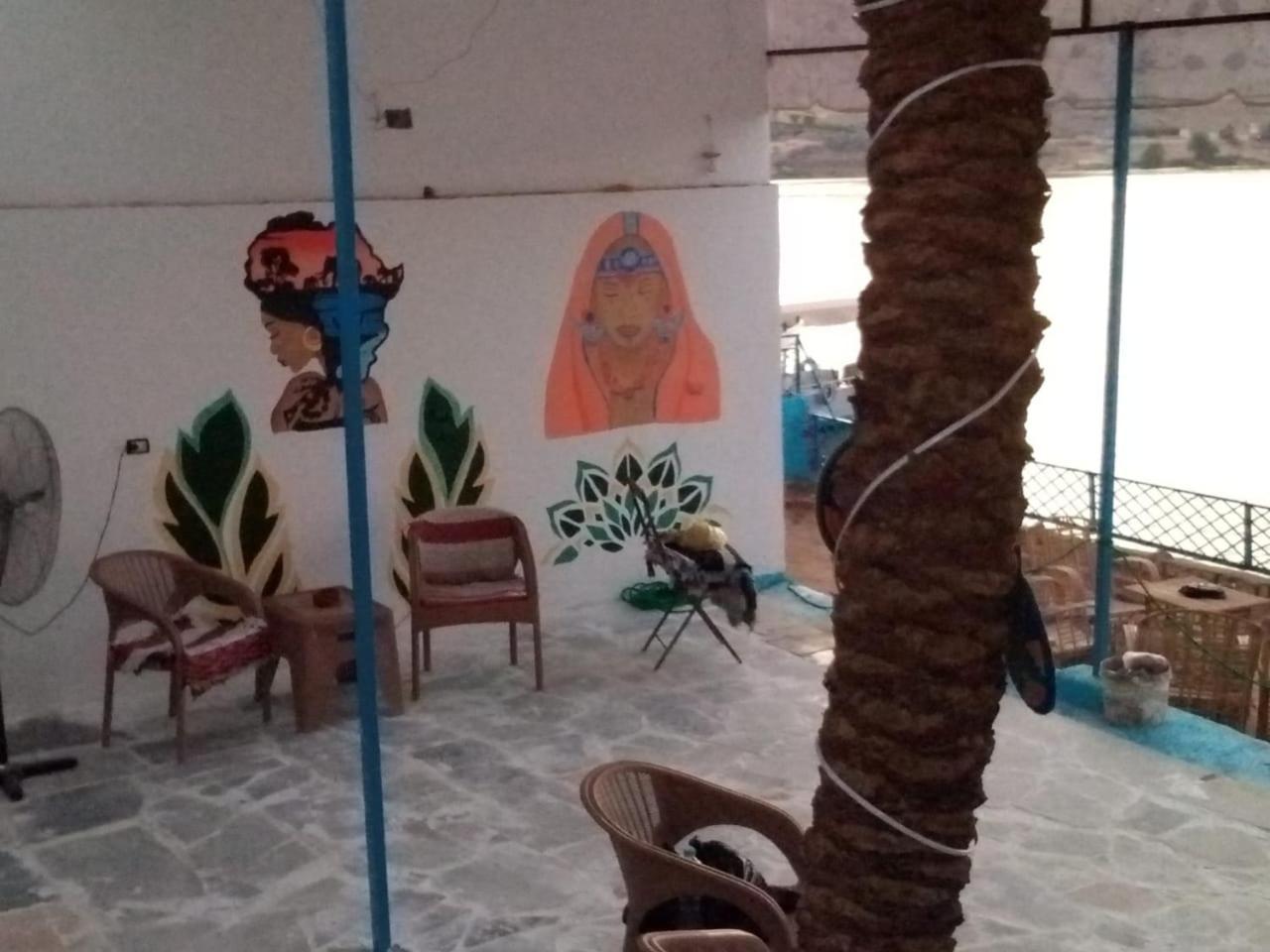 Hooly Nubian * Assuan