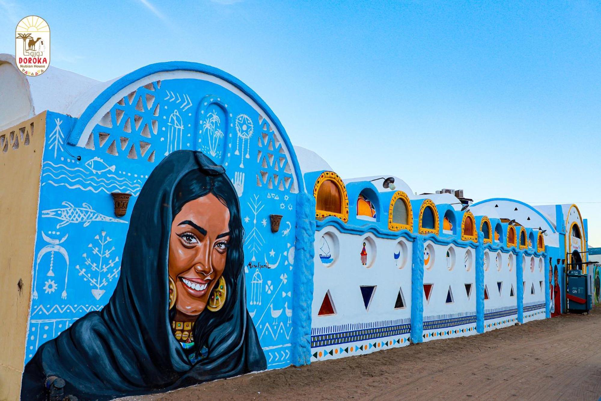 Doroka Nubian House Aswan