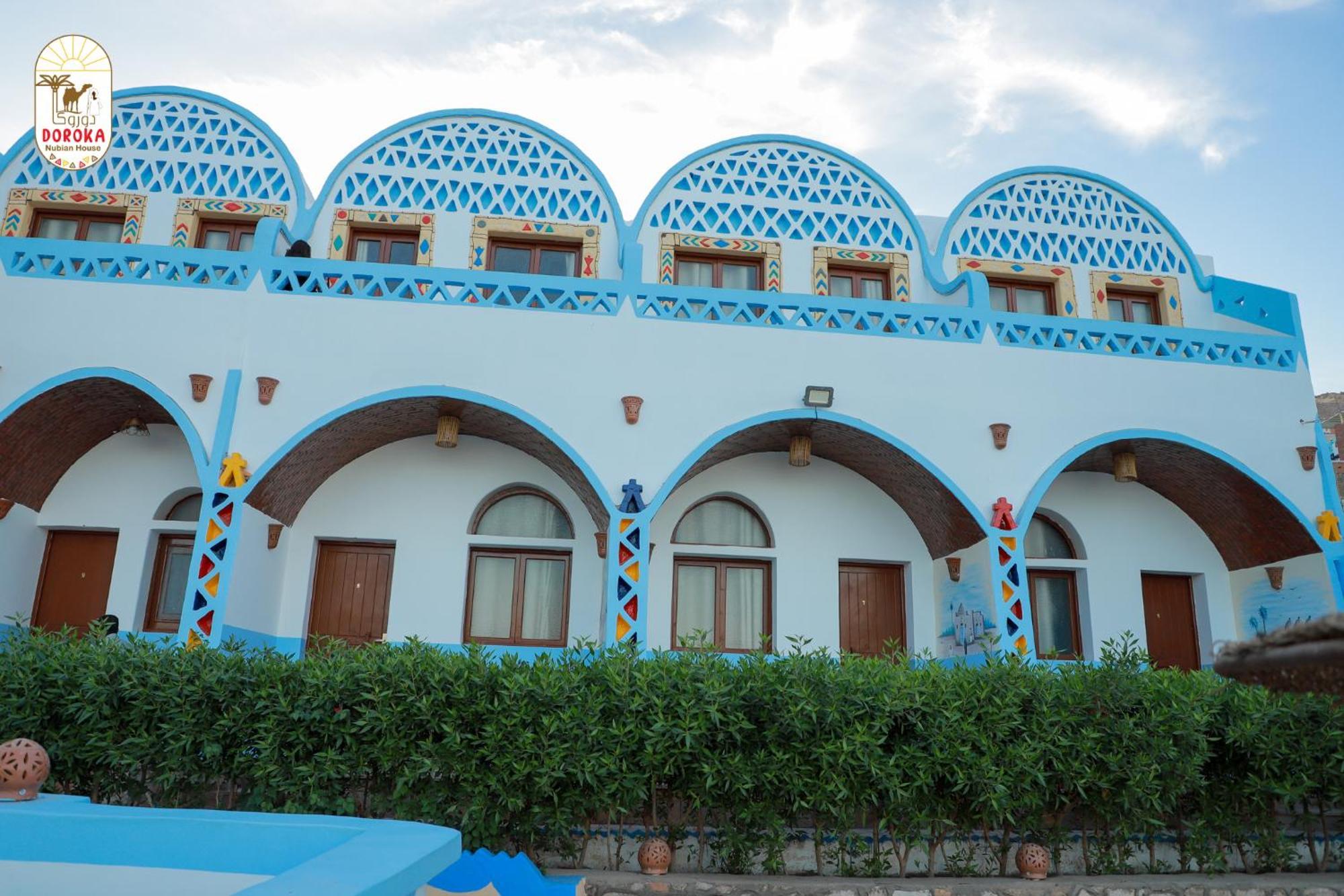 Hostel Doroka Nubian House *
