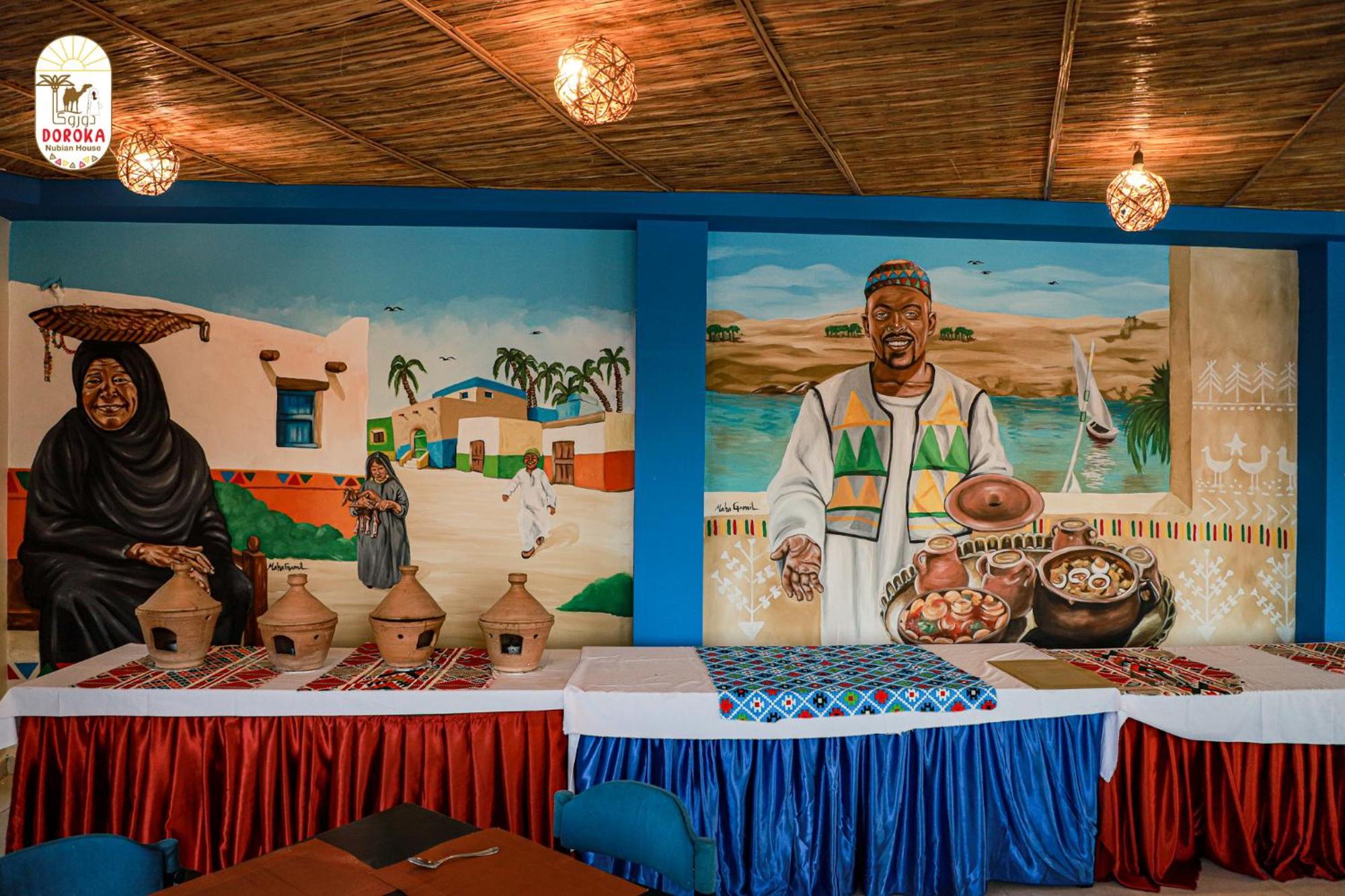 Doroka Nubian House Hostel Aswan