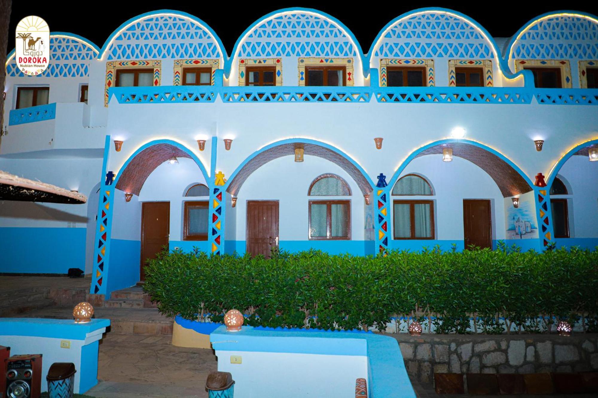 Doroka Nubian House * Aswan