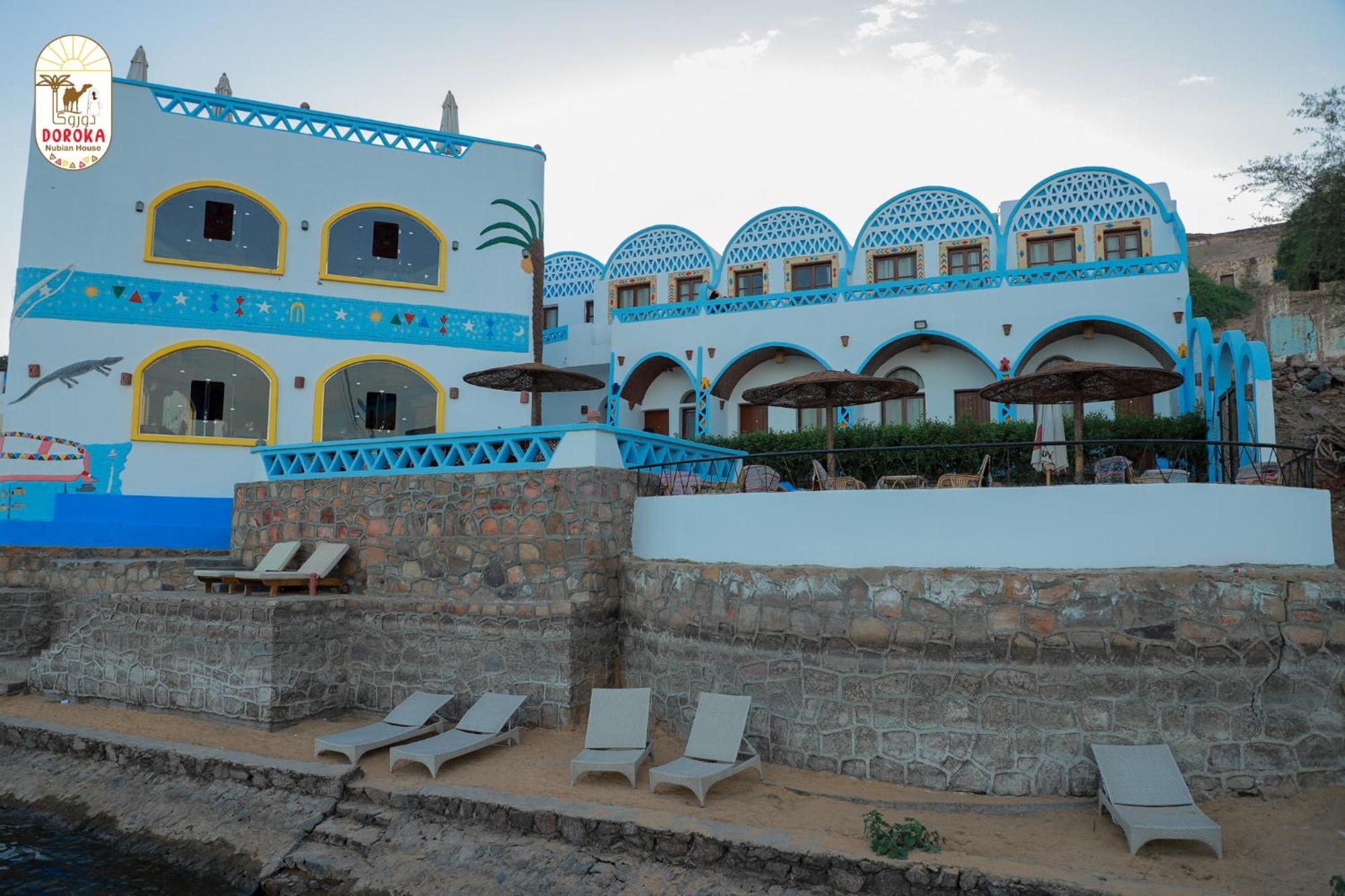 Doroka Nubian House