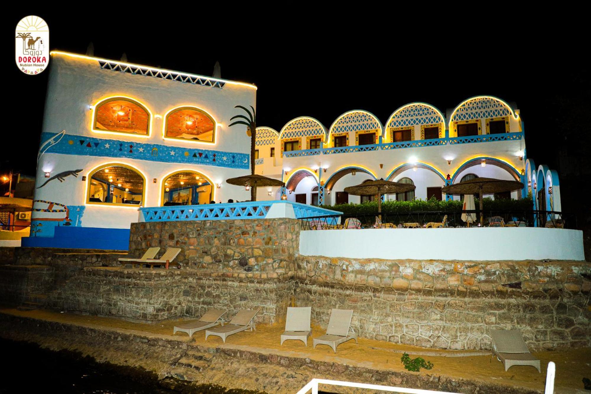 Doroka Nubian House Hostel