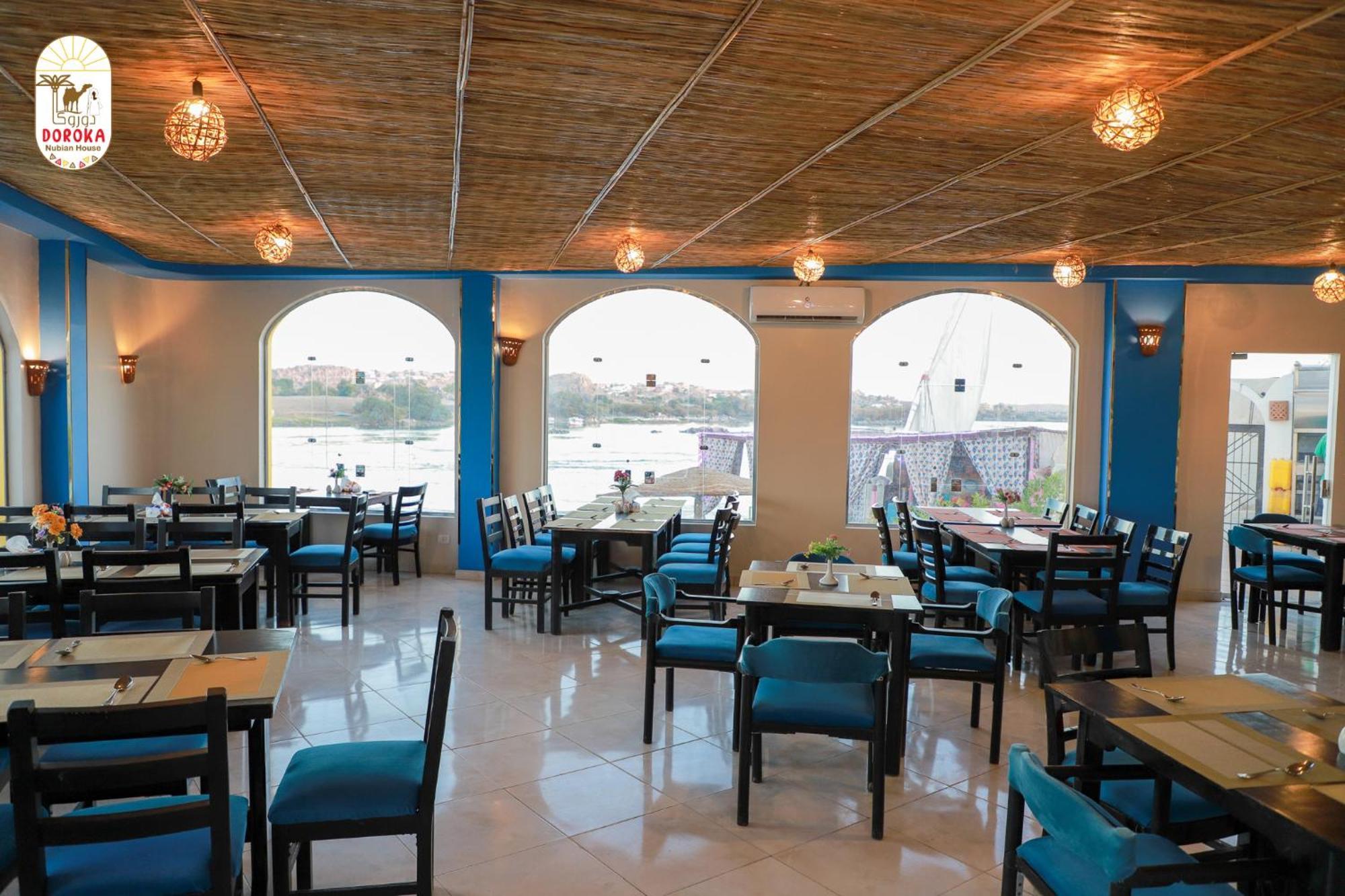 Hostel Doroka Nubian House