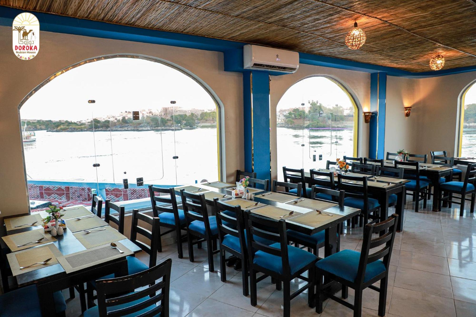 Doroka Nubian House Hostel *