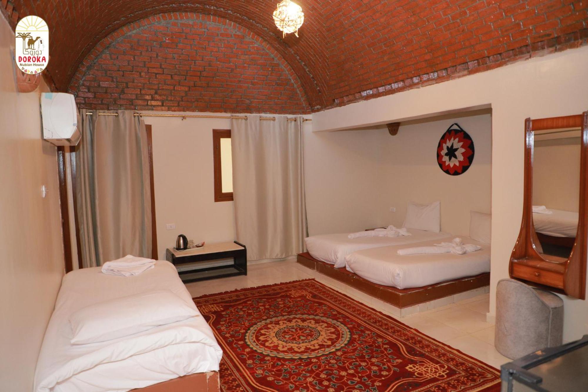Doroka Nubian House Aswan