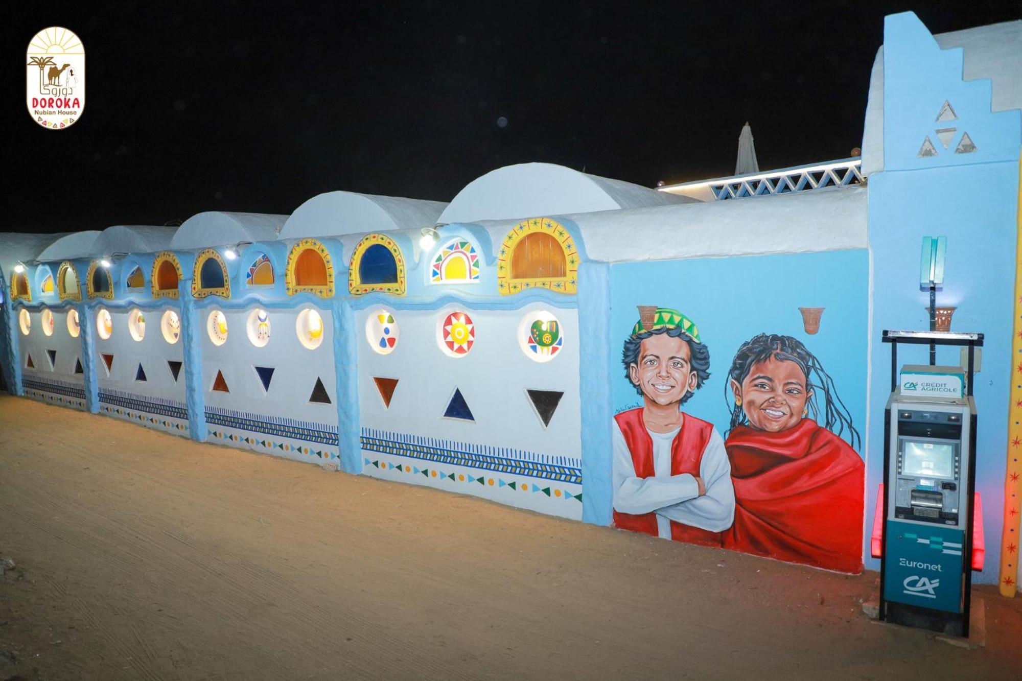 Doroka Nubian House