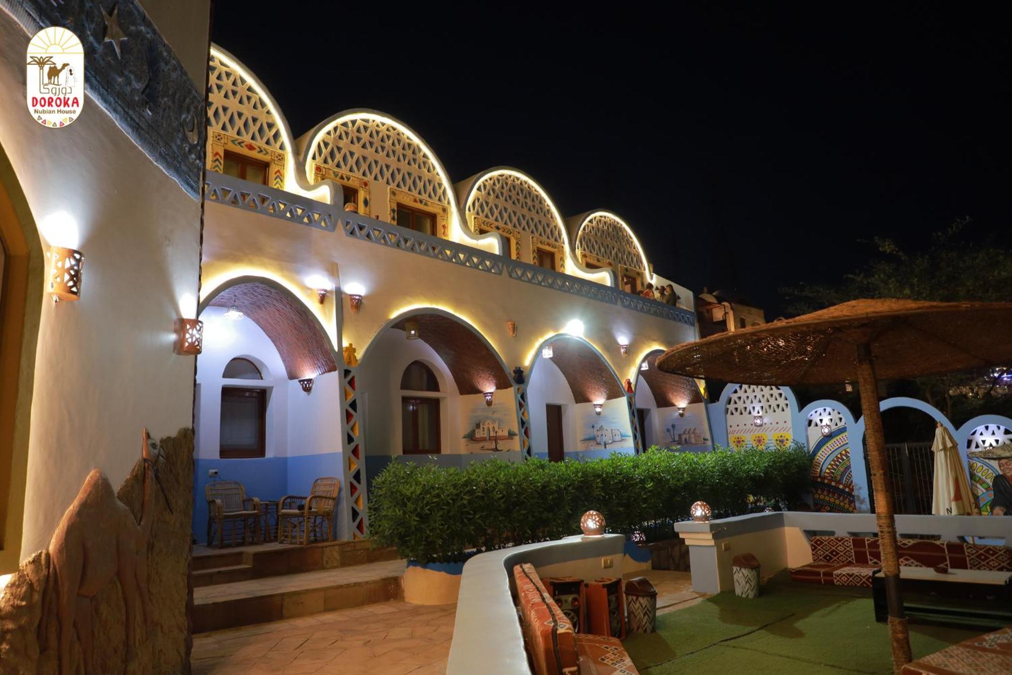 Hostel Doroka Nubian House *