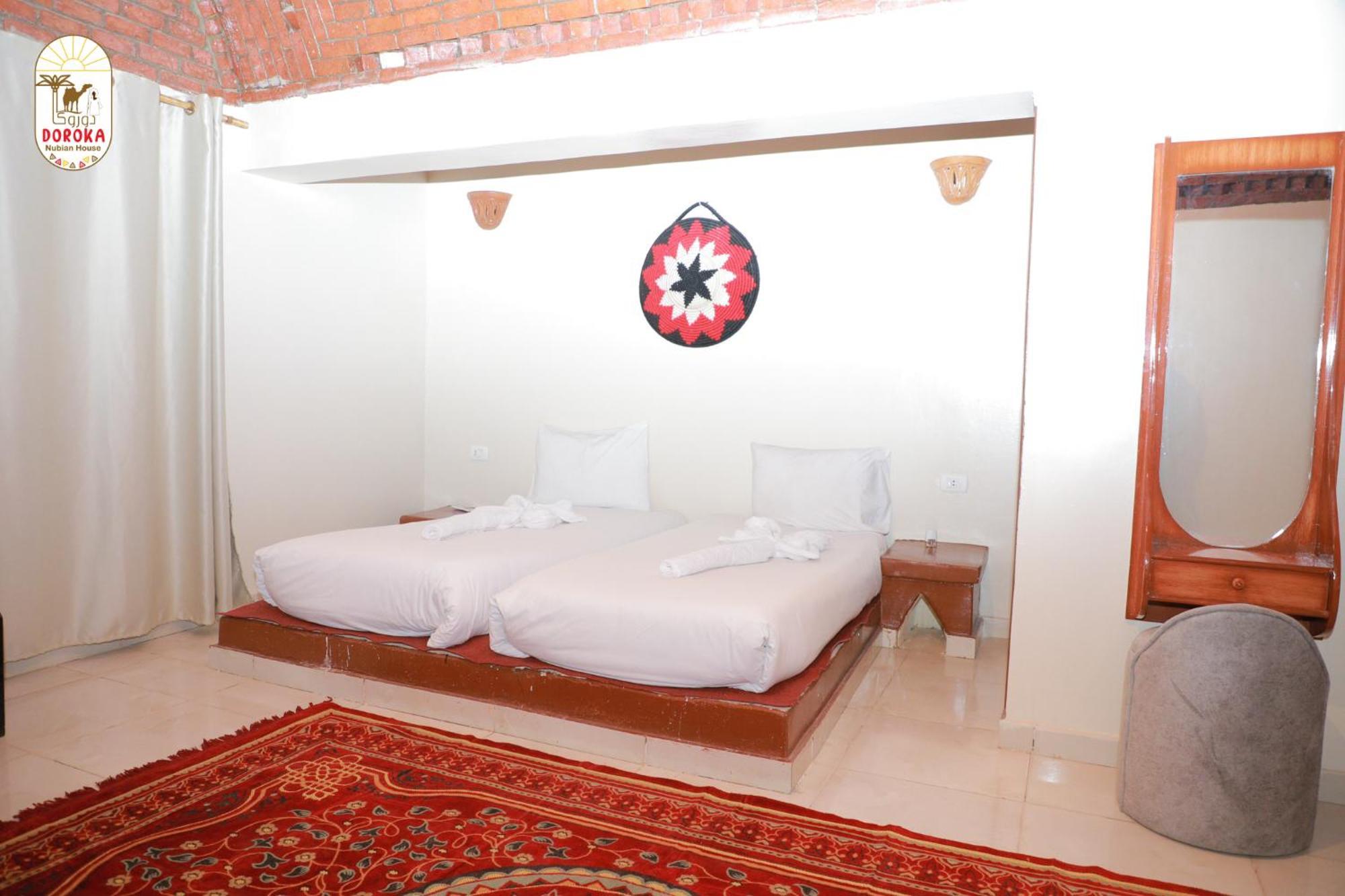 Hostel Doroka Nubian House *