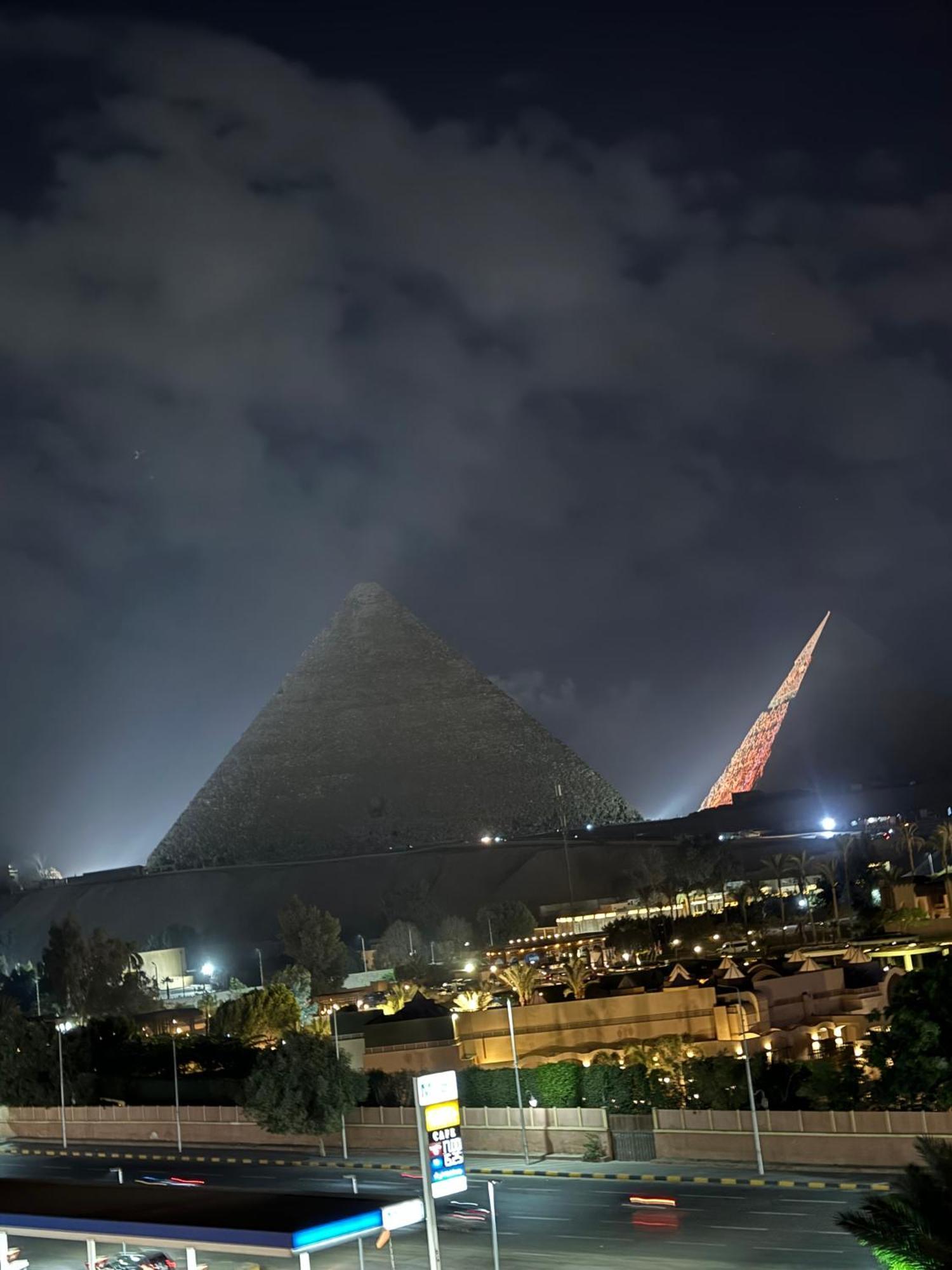 Unique Pyramids Boutique *