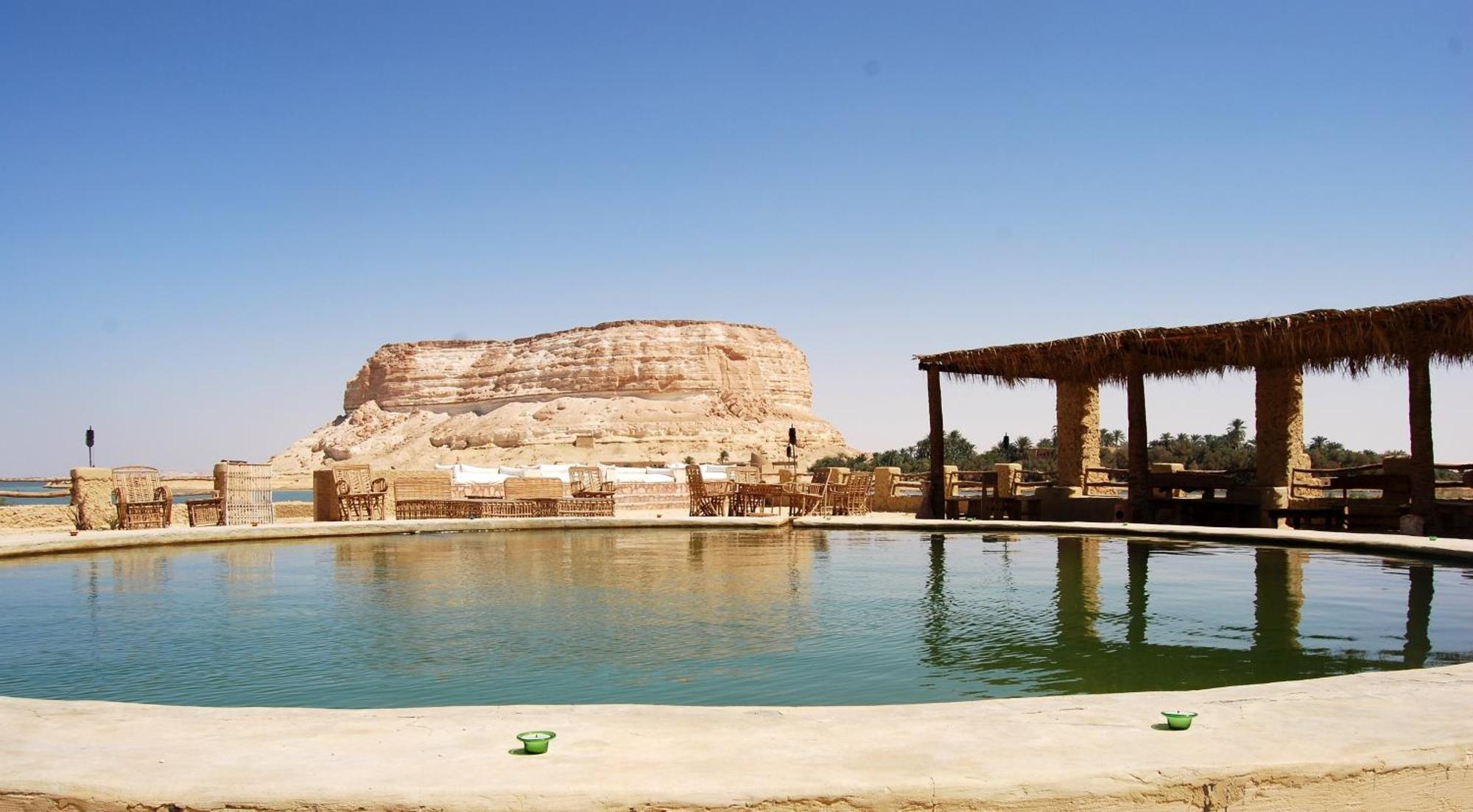 Taziry Siwa Resort