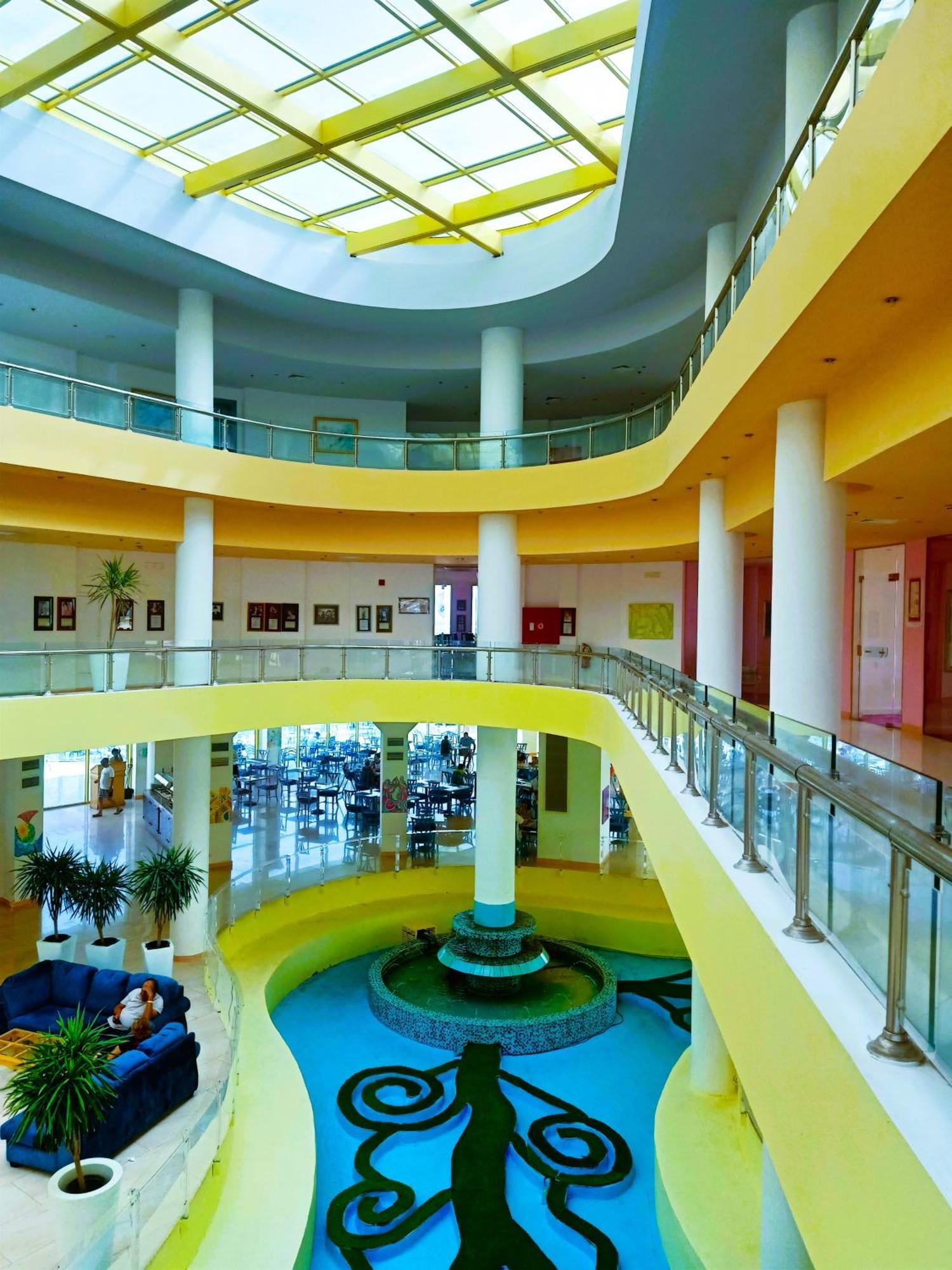 Amarina Sun & Aqua Park 5* Sharm el-Sheikh