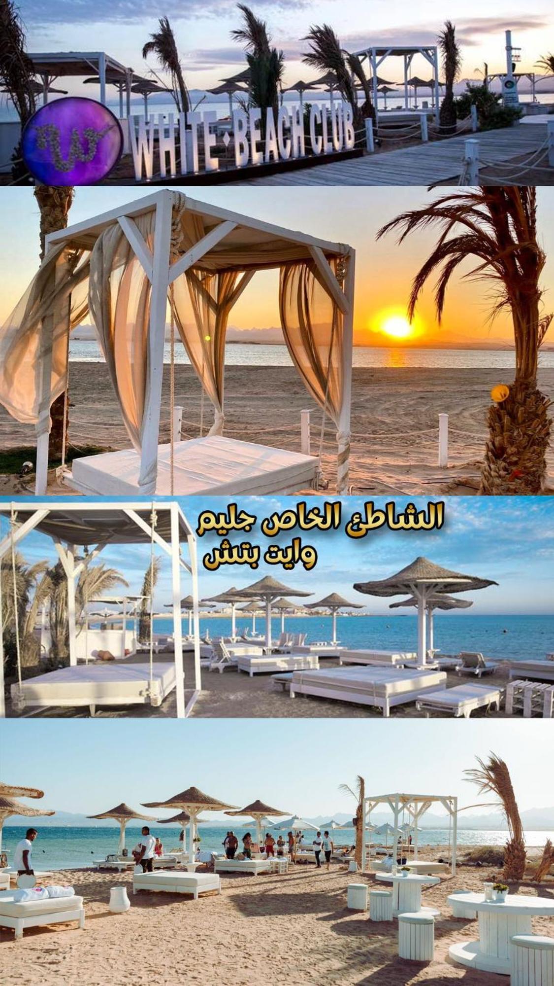 Great Sea View Panorama *
