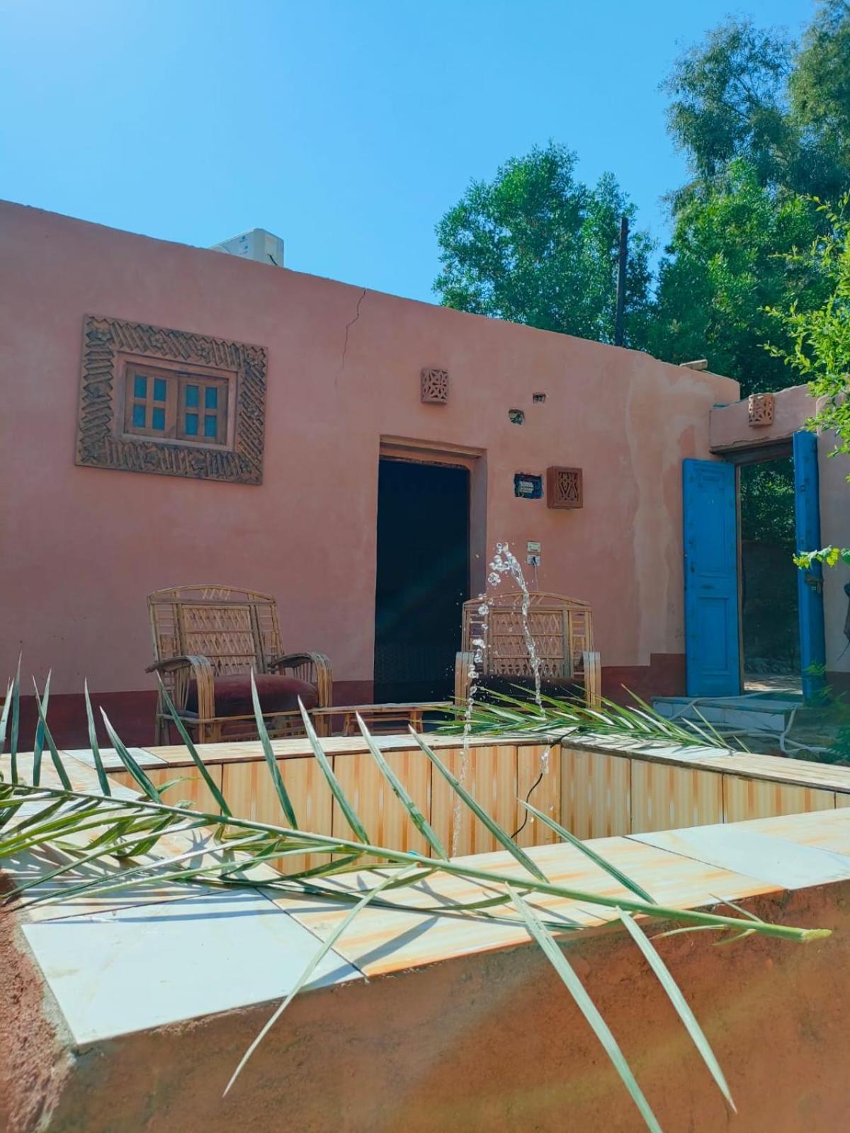 Abou El Leef Guest house *