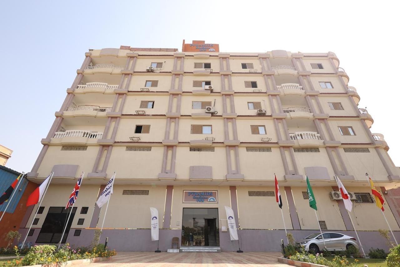 Pyramids Sunshine View Hotel 5*