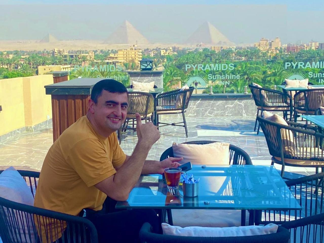 Pyramids Sunshine View 5* Kafrat al Jabal