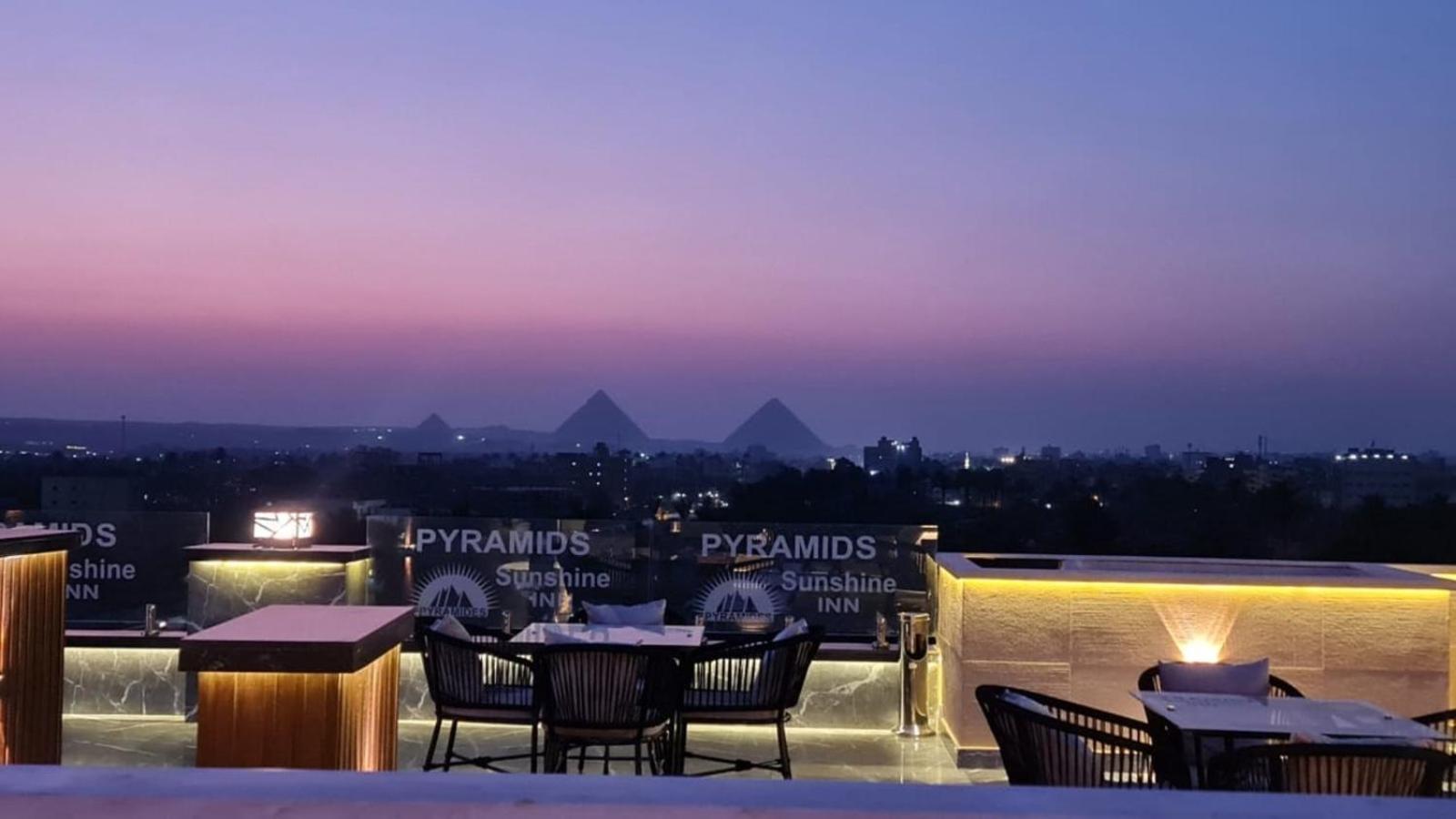 Hotel Pyramids Sunshine View 5*