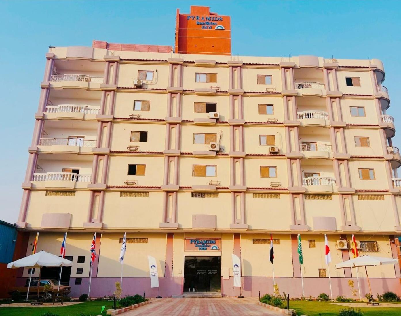 Pyramids Sunshine View Hotel 5*