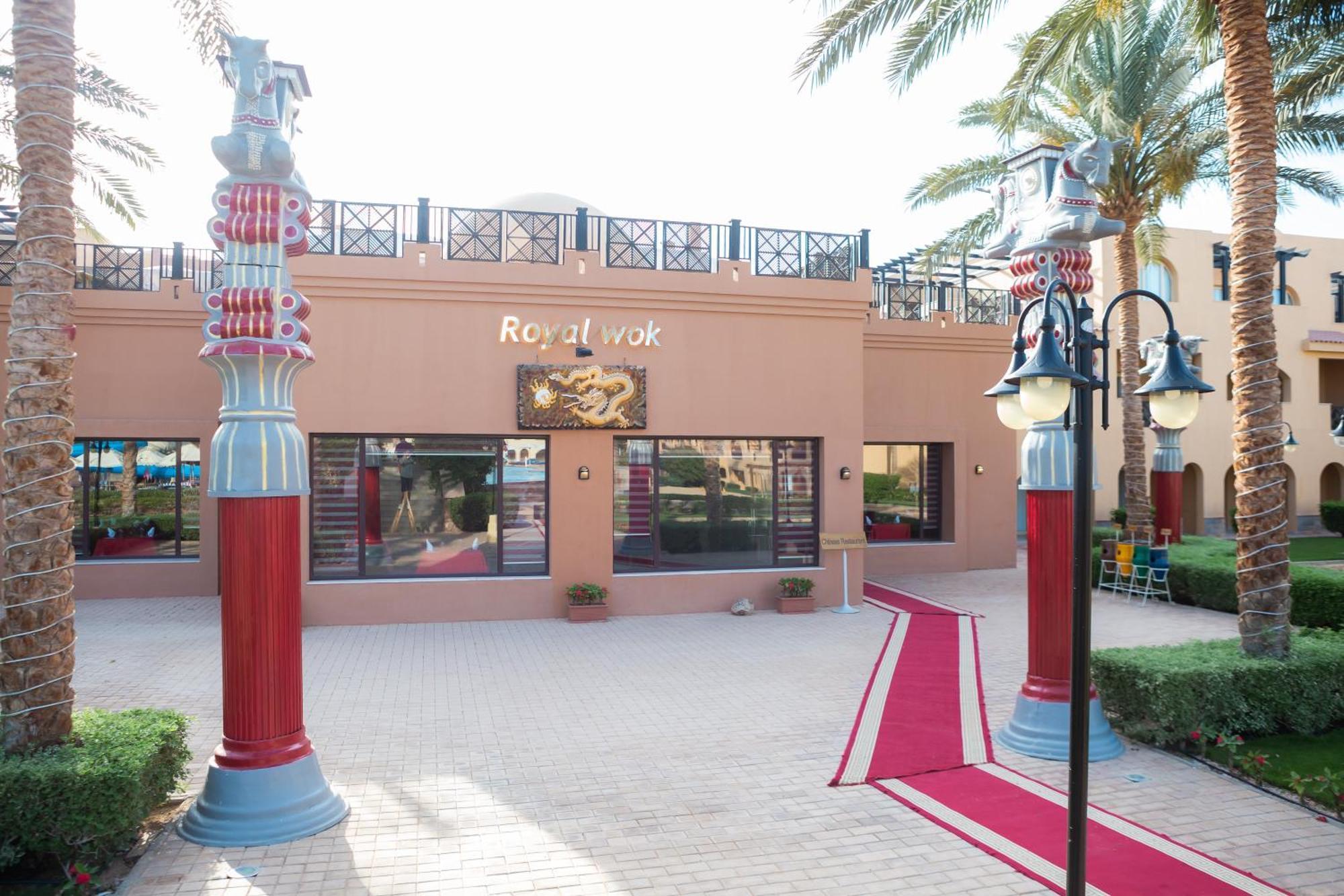 Stella Gardens & Spa, Makadi Bay Hurghada