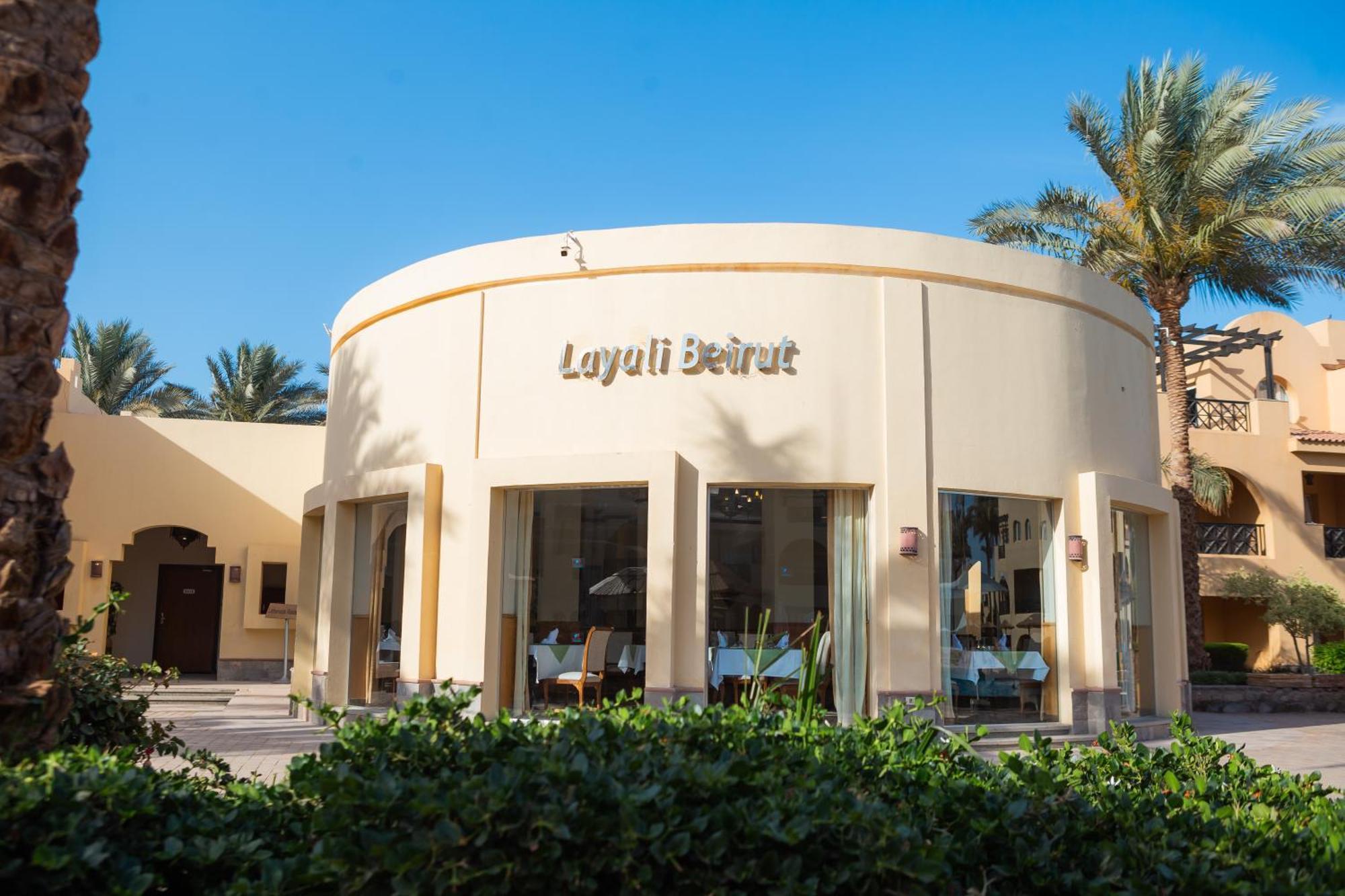 Stella Gardens & Spa, Makadi Bay