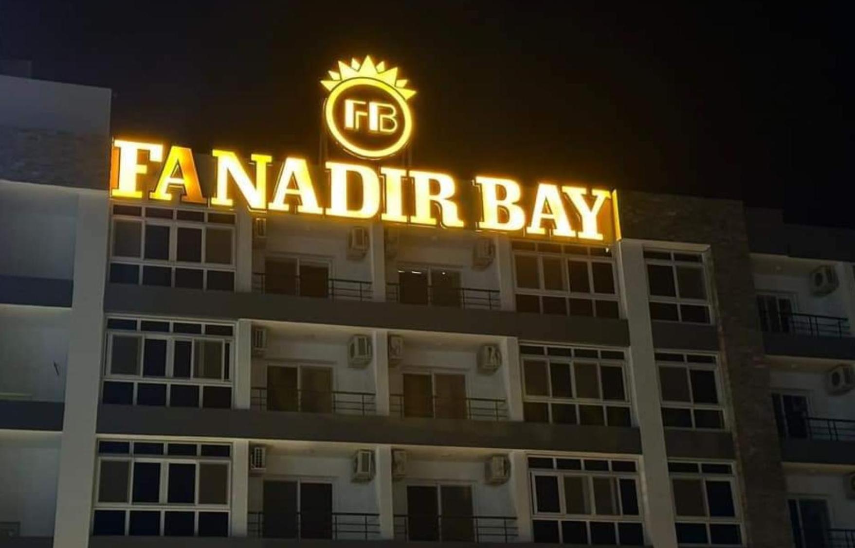 Apartment Fanadir Bay In Hurghada, Egypt Hurghada