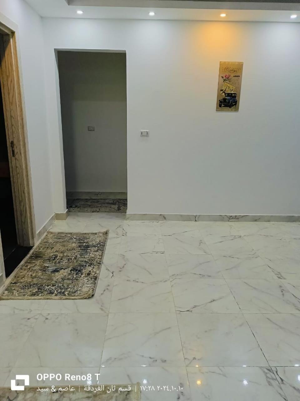 Fanadir Bay In Hurghada, Egypt Apartment