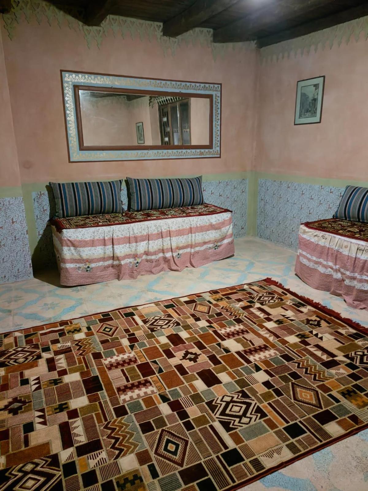 Abou El Leef Guest house *