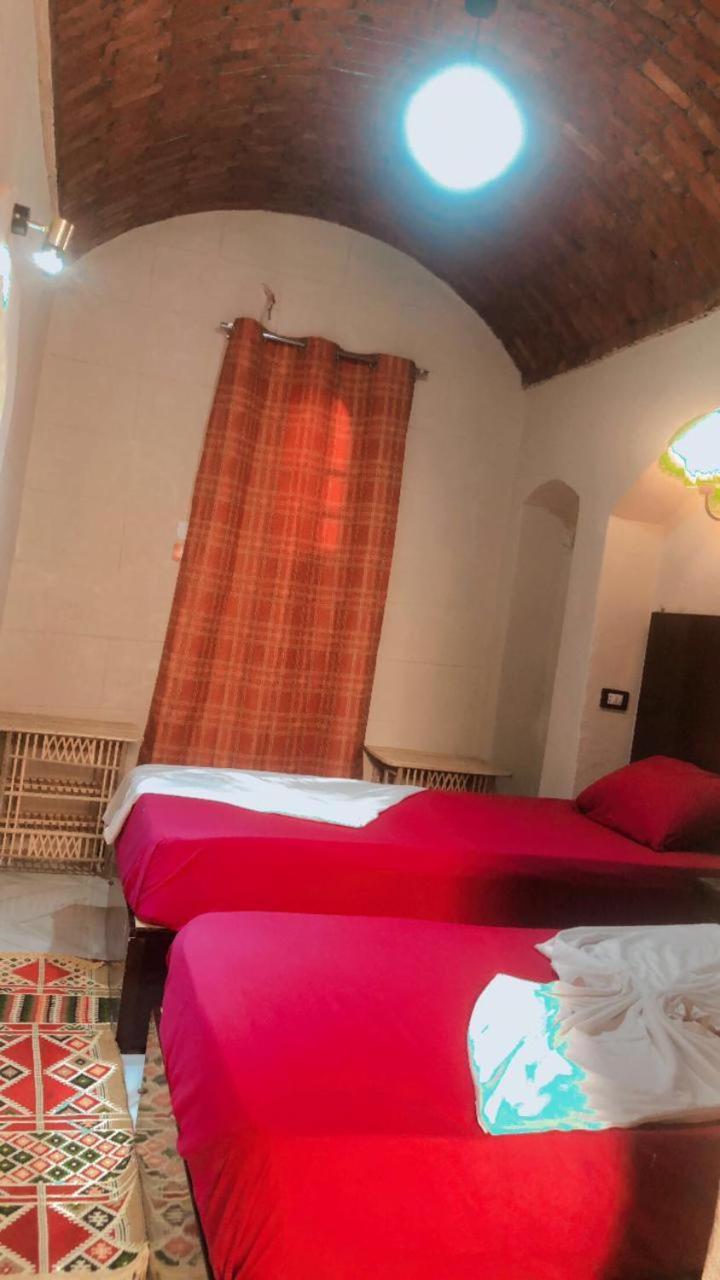 Queen House Guest house *