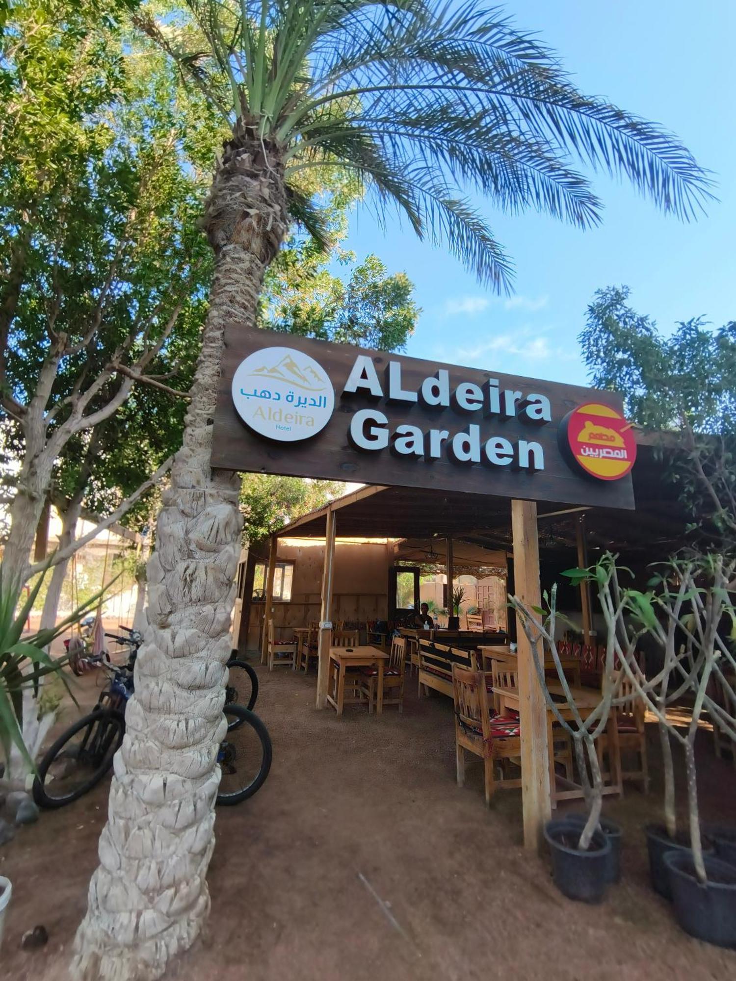 Al Deira Dahab