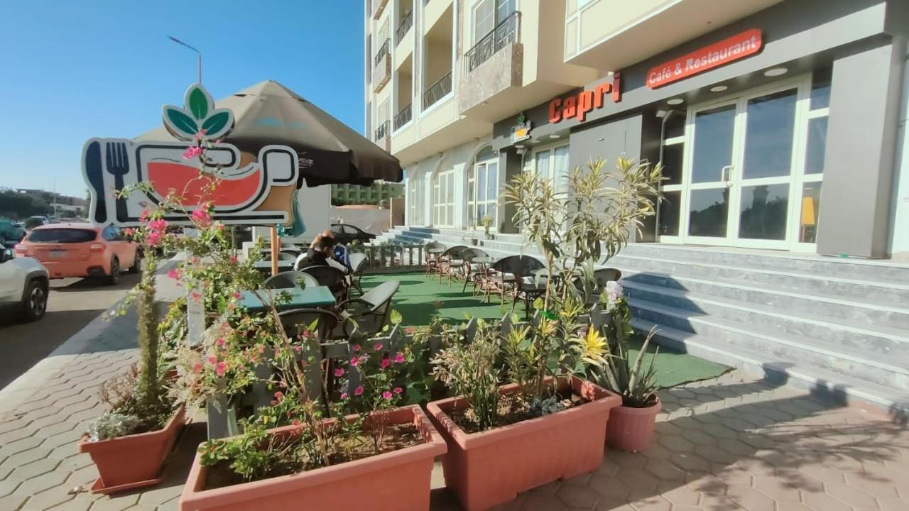 Juliana Otel Hurgada