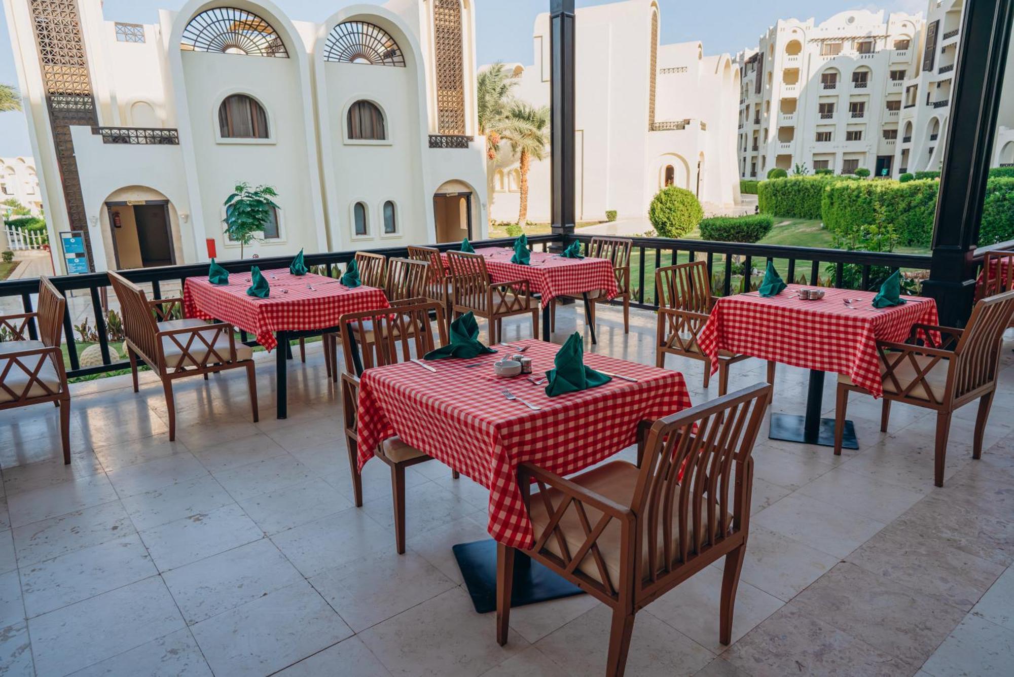 Gravity & Aqua Park Sahl Hasheesh Families And Couples Only 5*