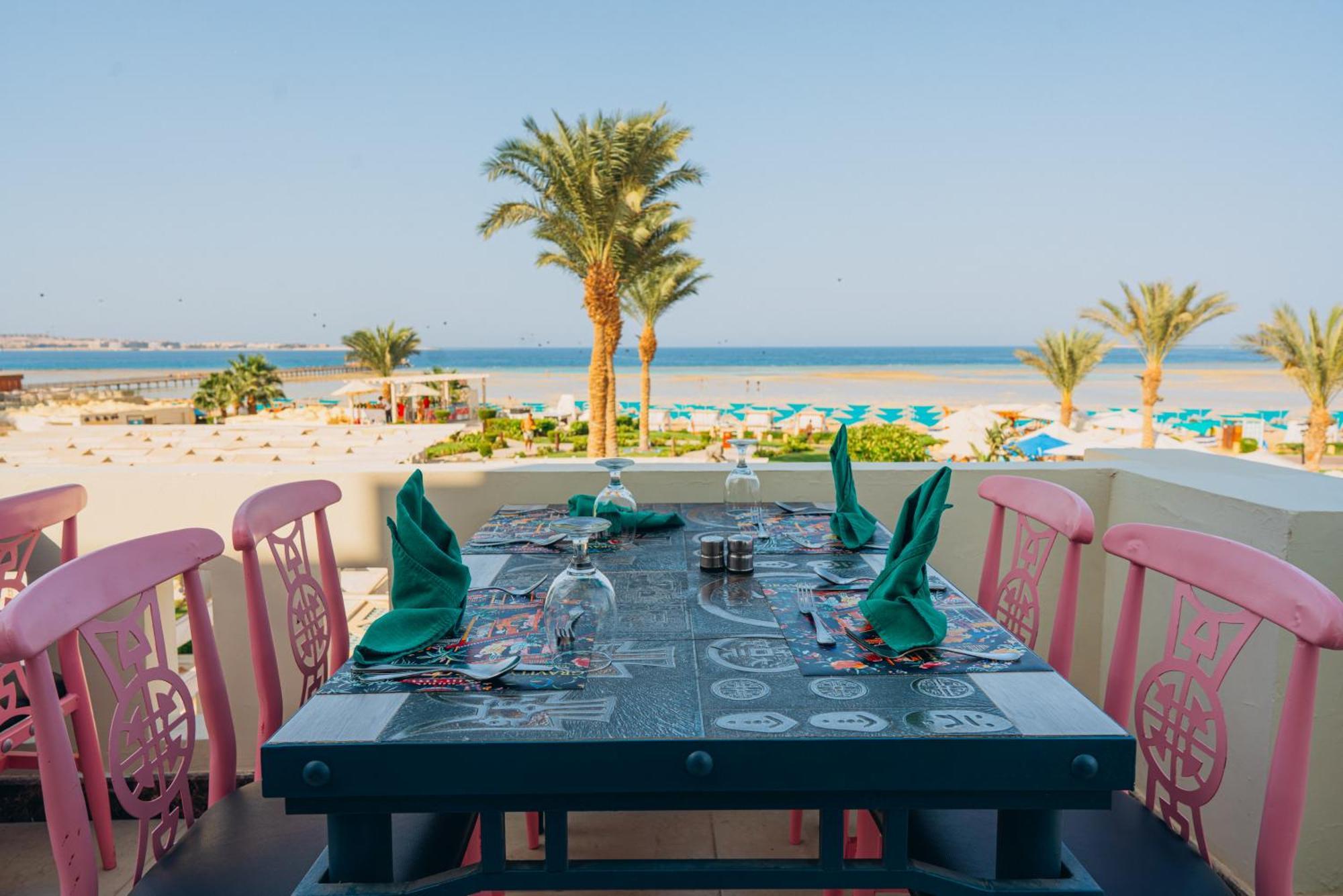 Gravity & Aqua Park Sahl Hasheesh Families And Couples Only Resort